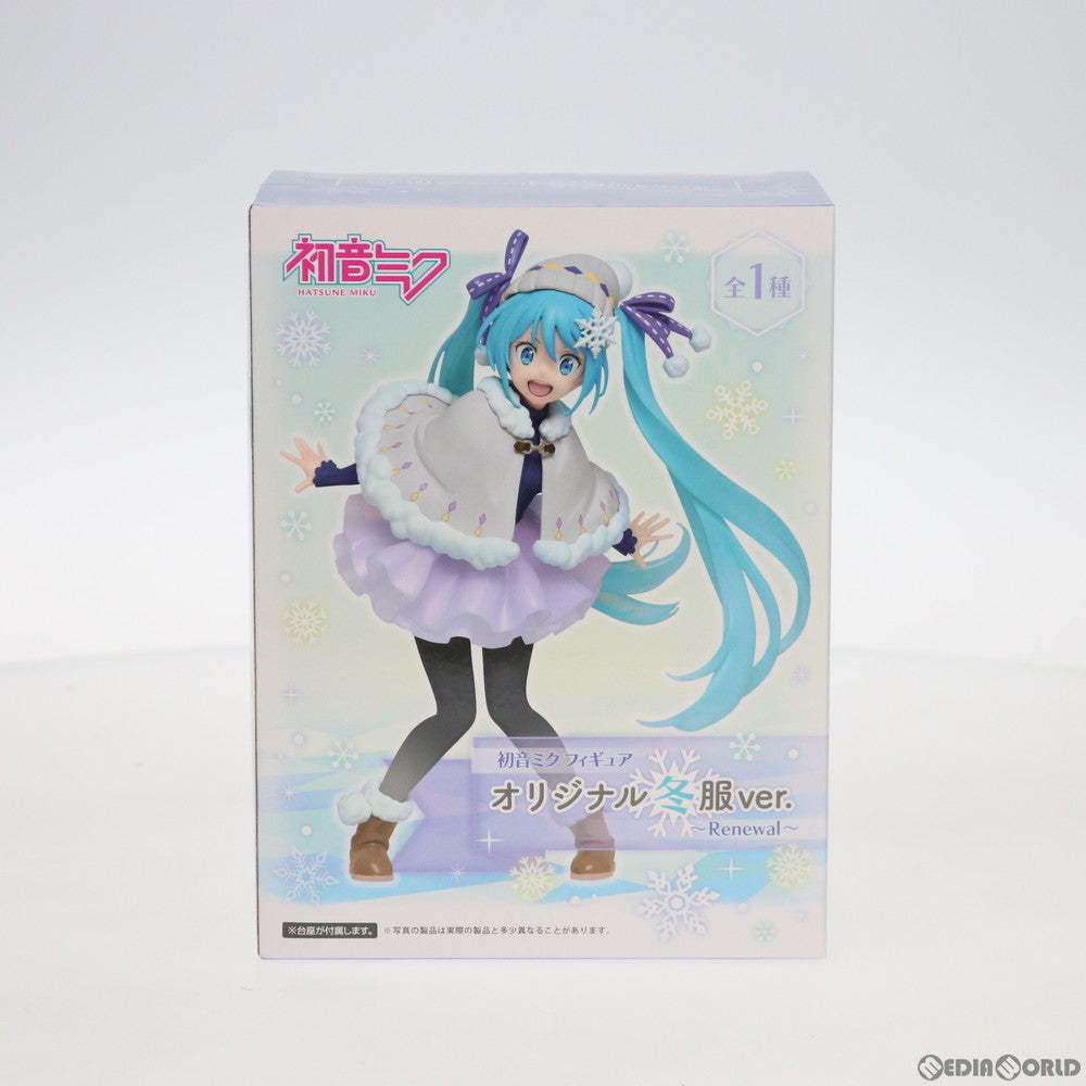 【中古即納】[FIG] 初音ミク フィギュア オリジナル冬服ver.～Renewal～ キャラクター・ボーカル・シリーズ01 初音ミク プライズ(451195000) タイトー(20200110)