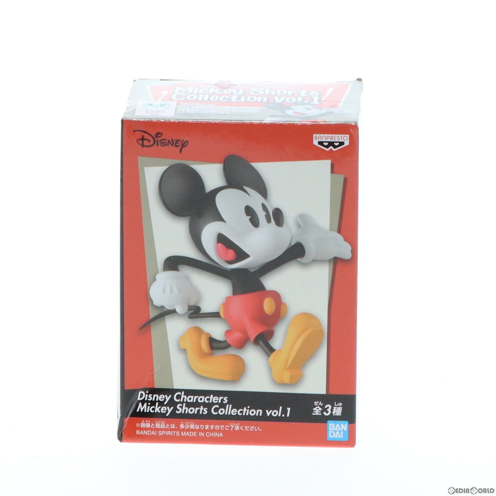 【中古即納】[FIG] ミッキーマウス Disney Characters Mickey Shorts Collection vol.1 フィギュア プライズ(82013) バンプレスト(20200410)