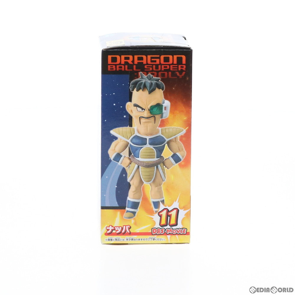 【中古即納】[FIG] ナッパ 映画ドラゴンボール超 ワールドコレクタブル vol.2 ドラゴンボール超(スーパー) ブロリー フィギュア プライズ バンプレスト(20190120)
