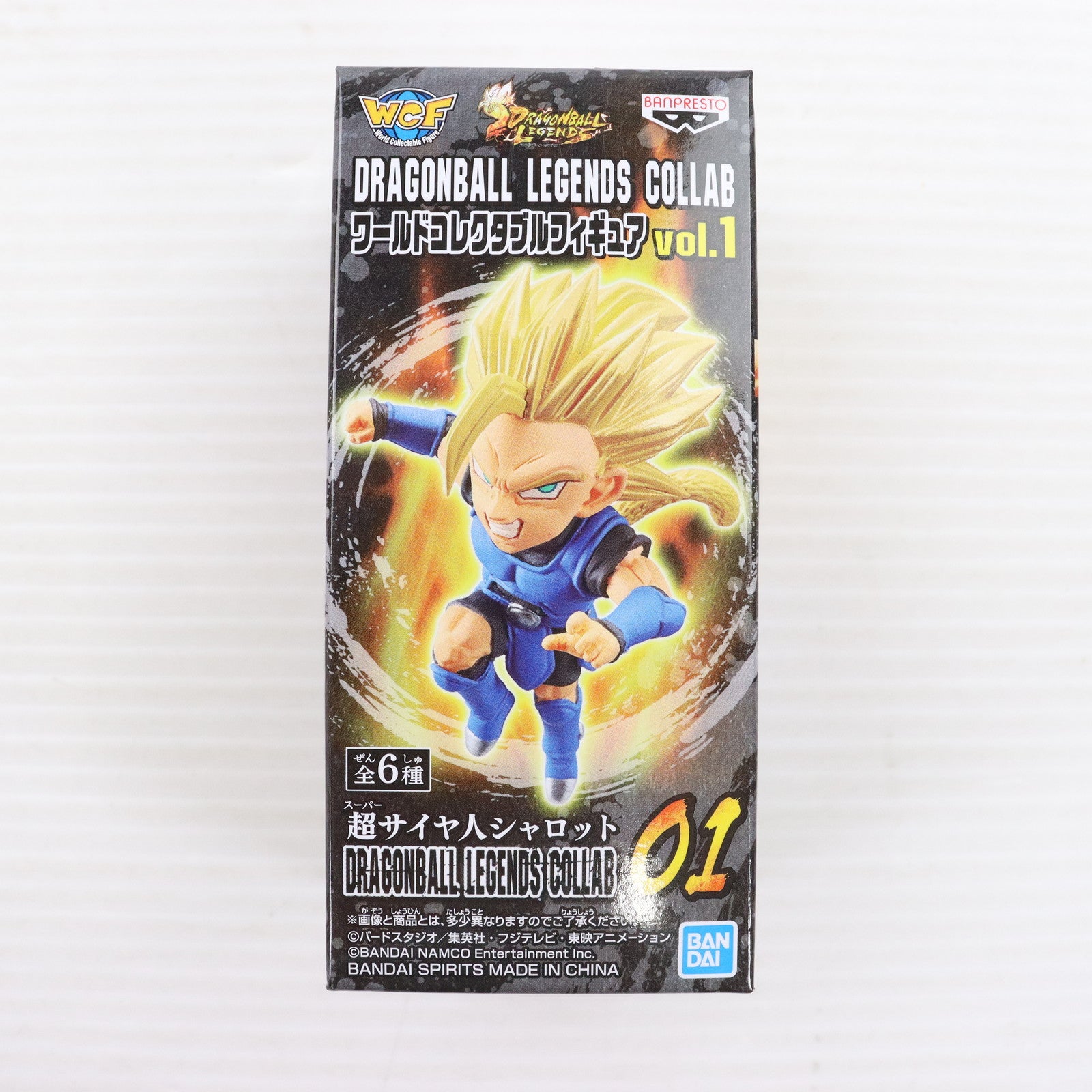 【中古即納】[FIG] 超サイヤ人シャロット 「ドラゴンボール レジェンズ」 DRAGON BALL LEGENDS COLLAB ワールドコレクタブルvol.1 プライズフィギュア バンプレスト(20191031)