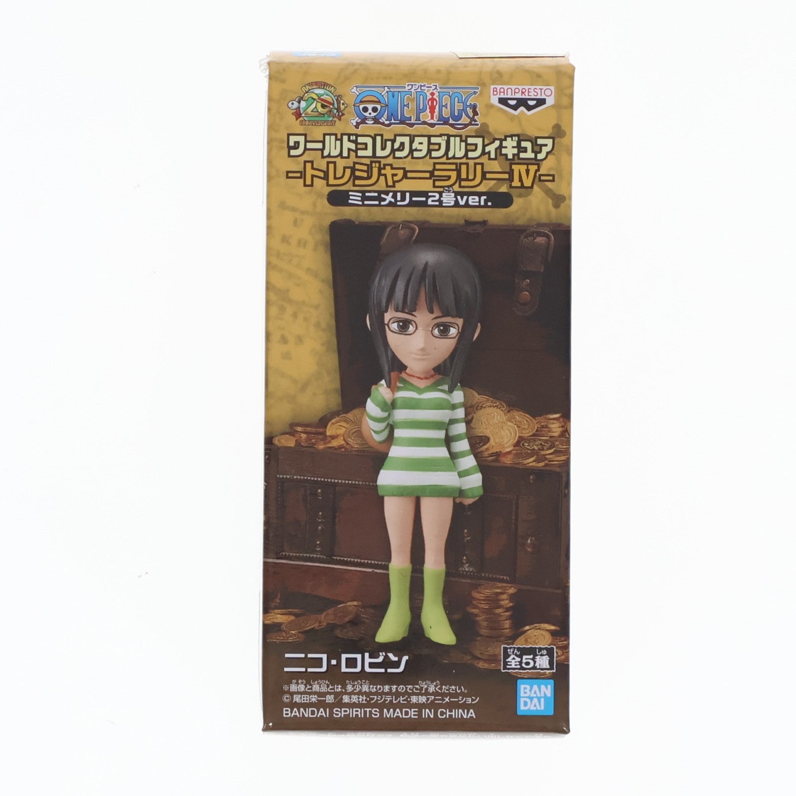 【中古即納】[FIG] ニコ・ロビン ワンピース ワールドコレクタブルフィギュア -トレジャーラリーIV ミニメリー2号Ver.- ONE PIECE プライズ(39918) バンプレスト(20191231)