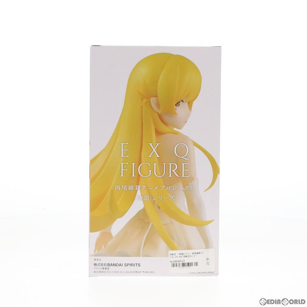 【中古即納】[FIG] 忍野忍(おしのしのぶ) EXQフィギュア～忍野忍Vol.2～ 西尾維新アニメプロジェクト 物語シリーズ プライズ(81828) バンプレスト(20200131)