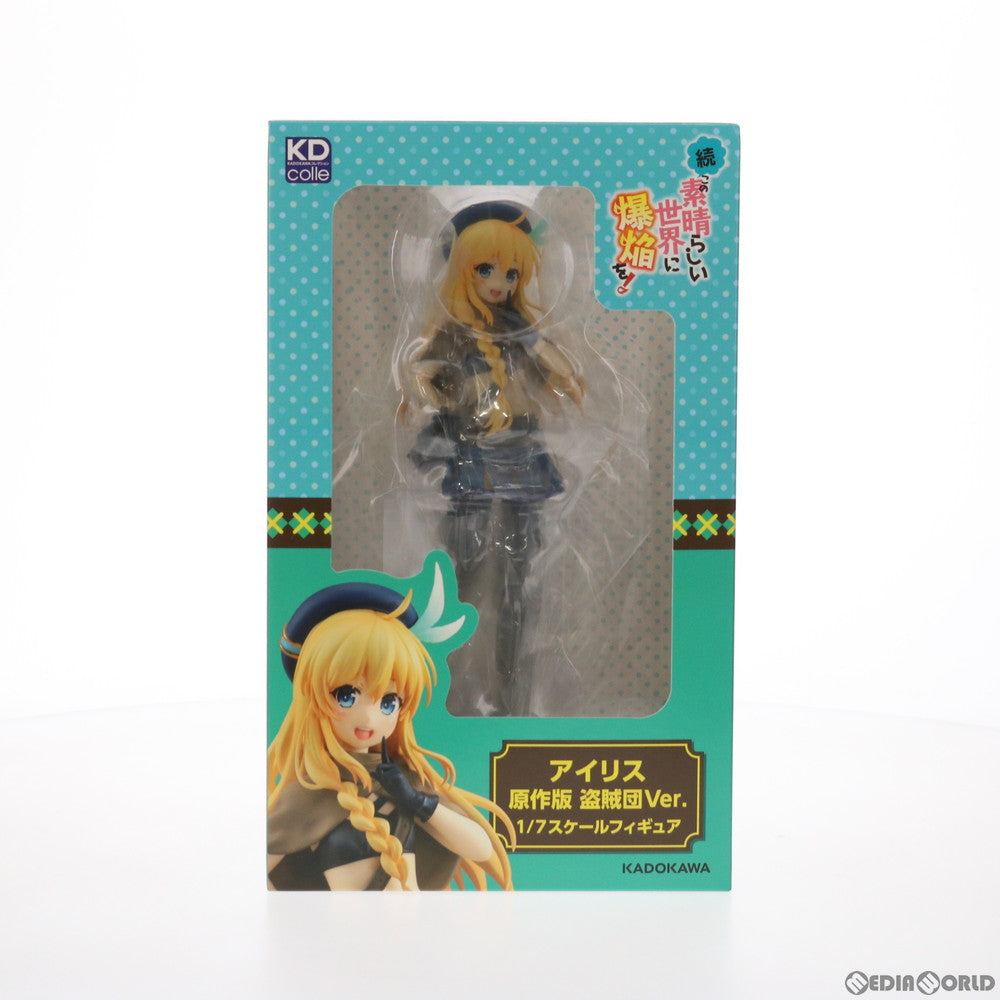 【中古即納】[FIG] アイリス 原作版 盗賊団Ver. 続・この素晴らしい世界に爆焔を! 1/7 完成品 フィギュア KADOKAWA(カドカワ)(20210808)