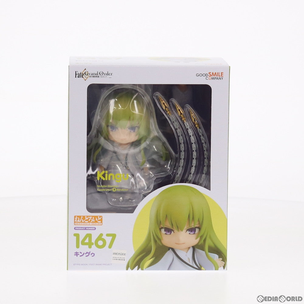 【中古即納】[FIG] ねんどろいど 1467 キングゥ Fate/Grand Order(フェイト/グランドオーダー) -絶対魔獣戦線バビロニア- 完成品 可動フィギュア グッドスマイルカンパニー(20210410)