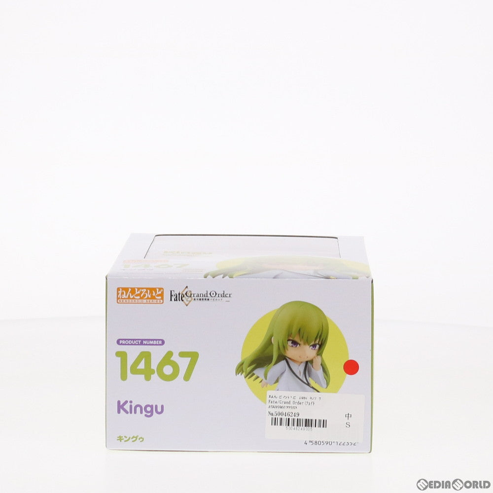 【中古即納】[FIG] ねんどろいど 1467 キングゥ Fate/Grand Order(フェイト/グランドオーダー) -絶対魔獣戦線バビロニア- 完成品 可動フィギュア グッドスマイルカンパニー(20210410)