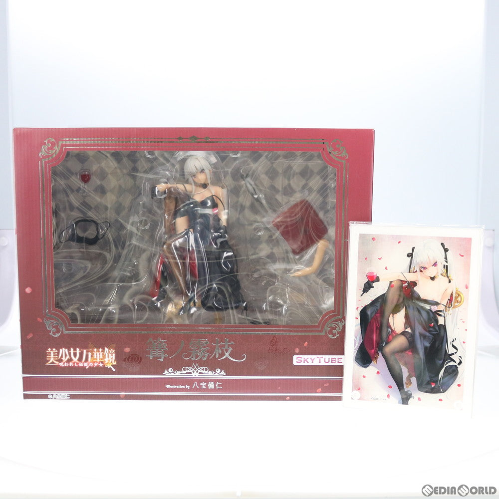 【中古即納】[FIG] あみあみ限定特典付属 篝ノ霧枝(かがりのきりえ) illustration by 八宝備仁 美少女万華鏡-呪われし伝説の少女- 1/6 完成品 フィギュア(AX-1069) SkyTube(スカイチューブ)(20190120)