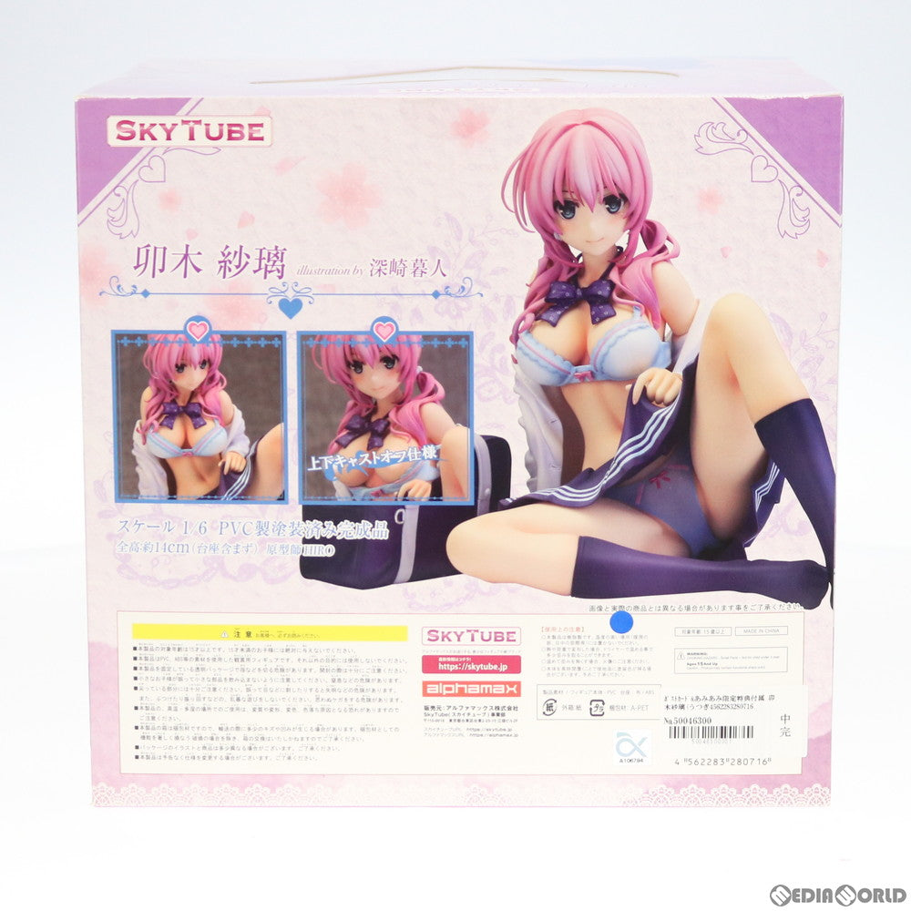 【中古即納】[FIG] ポストカード&あみあみ限定特典付属 卯木紗璃(うつぎさり) Illustration by 深崎暮人 コミック阿吽 1/6 完成品 フィギュア(AX-1071) SkyTube(スカイチューブ)(20191211)