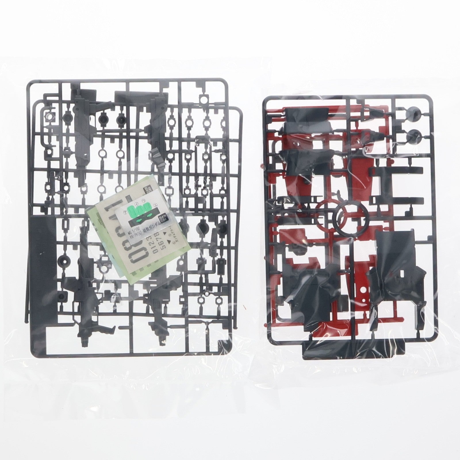 【中古即納】[PTM] 誌上通販&C3PRE限定 MG 1/100 RX-79(G) 陸戦型ガンダム(マイグレード・森林用A) 機動戦士ガンダム 第08MS小隊 プラモデル バンダイ(20010826)