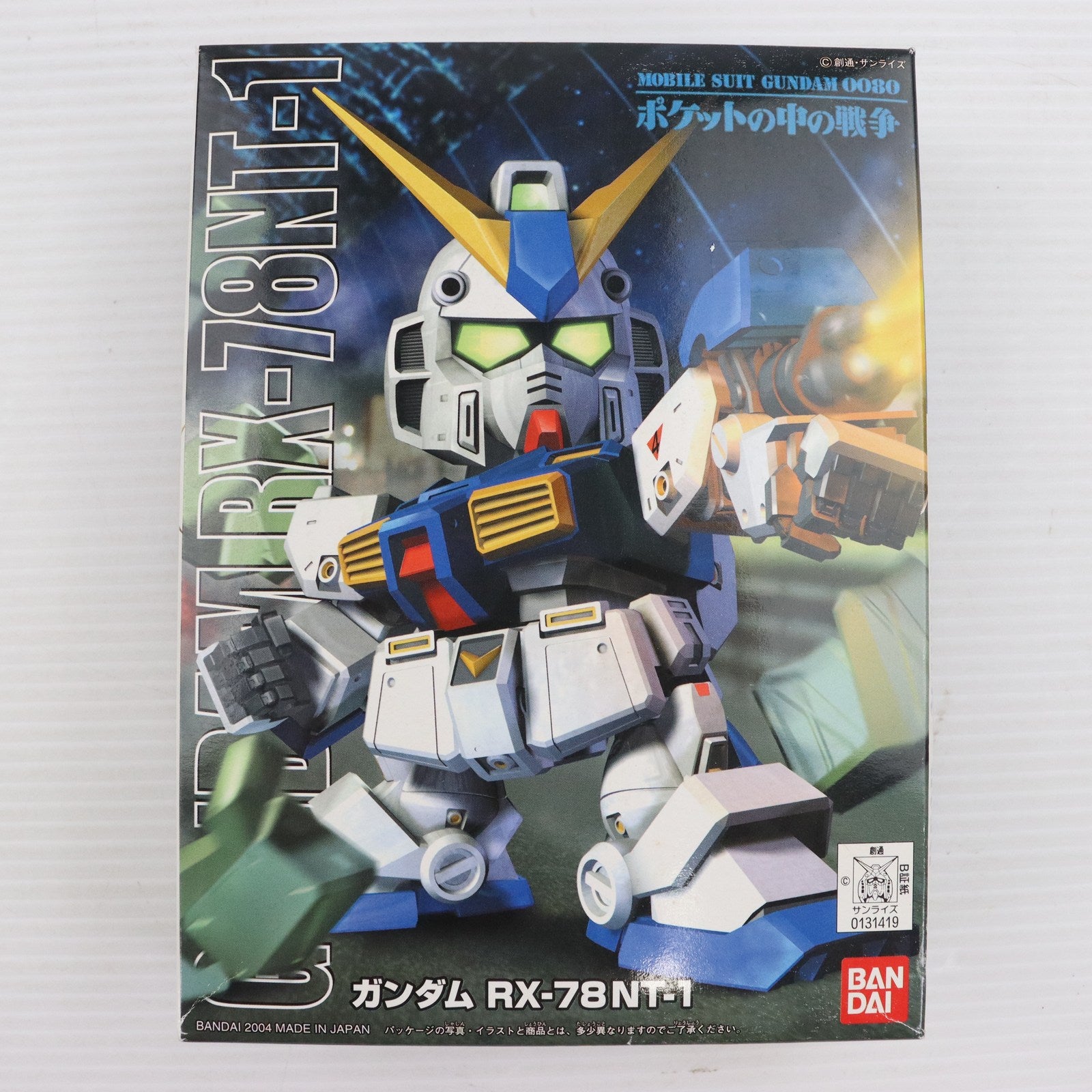 【中古即納】[PTM] SDガンダム BB戦士 No.273 RX-78NT-1 ガンダム RX-78NT-1 機動戦士ガンダム0080 ポケットの中の戦争 プラモデル(0131419) バンダイ(20041127)