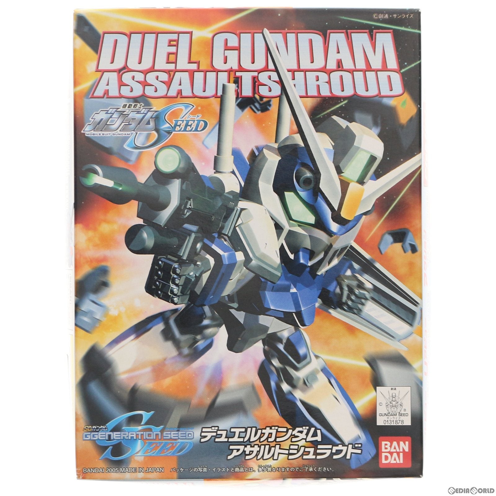 【中古即納】[PTM] SDガンダム BB戦士 276 GAT-X102 デュエルガンダムアサルトシュラウド 機動戦士ガンダムSEED(シード) プラモデル バンダイ(20050228)