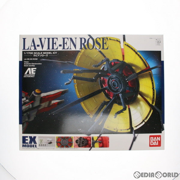 【中古即納】[PTM] 1/1700 EX MODEL ラビアンローズ 機動戦士ガンダム0083 STARDUST MEMORY プラモデル(0145939) バンダイ(20060922)