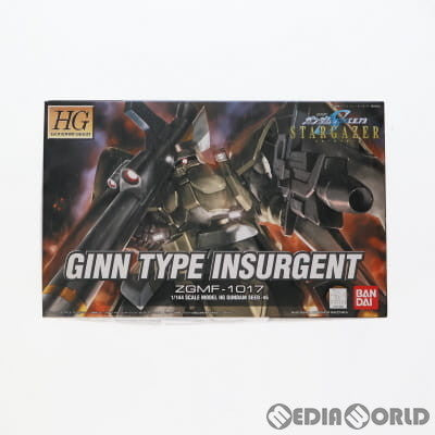 【中古即納】[PTM] HG 1/144 ZGMF-1017 ジン タイプ インサージェント 機動戦士ガンダムSEED C.E.73 STARGAZER プラモデル(0145380) バンダイ(20060930)