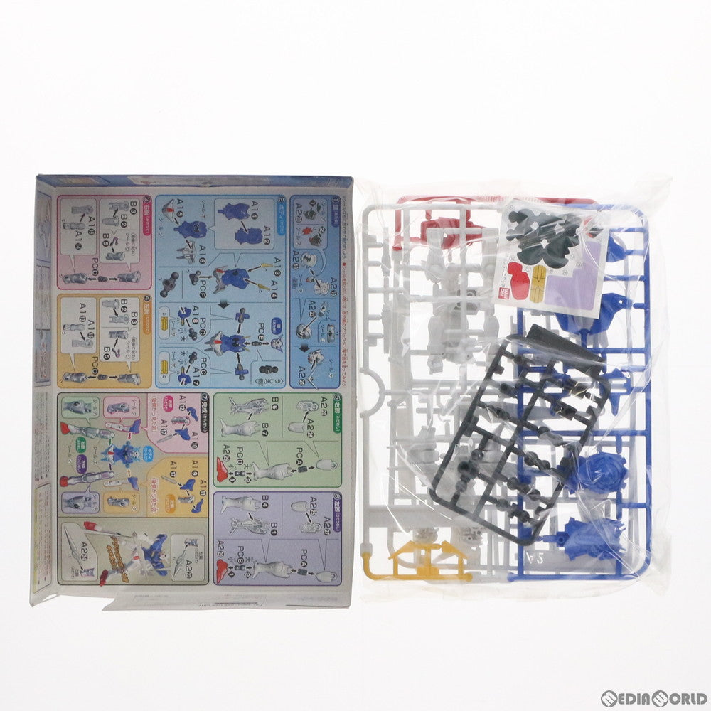 【中古即納】[PTM] FG 1/144 ガンダムエクシア 機動戦士ガンダム00(ダブルオー) プラモデル バンダイ(20070909)