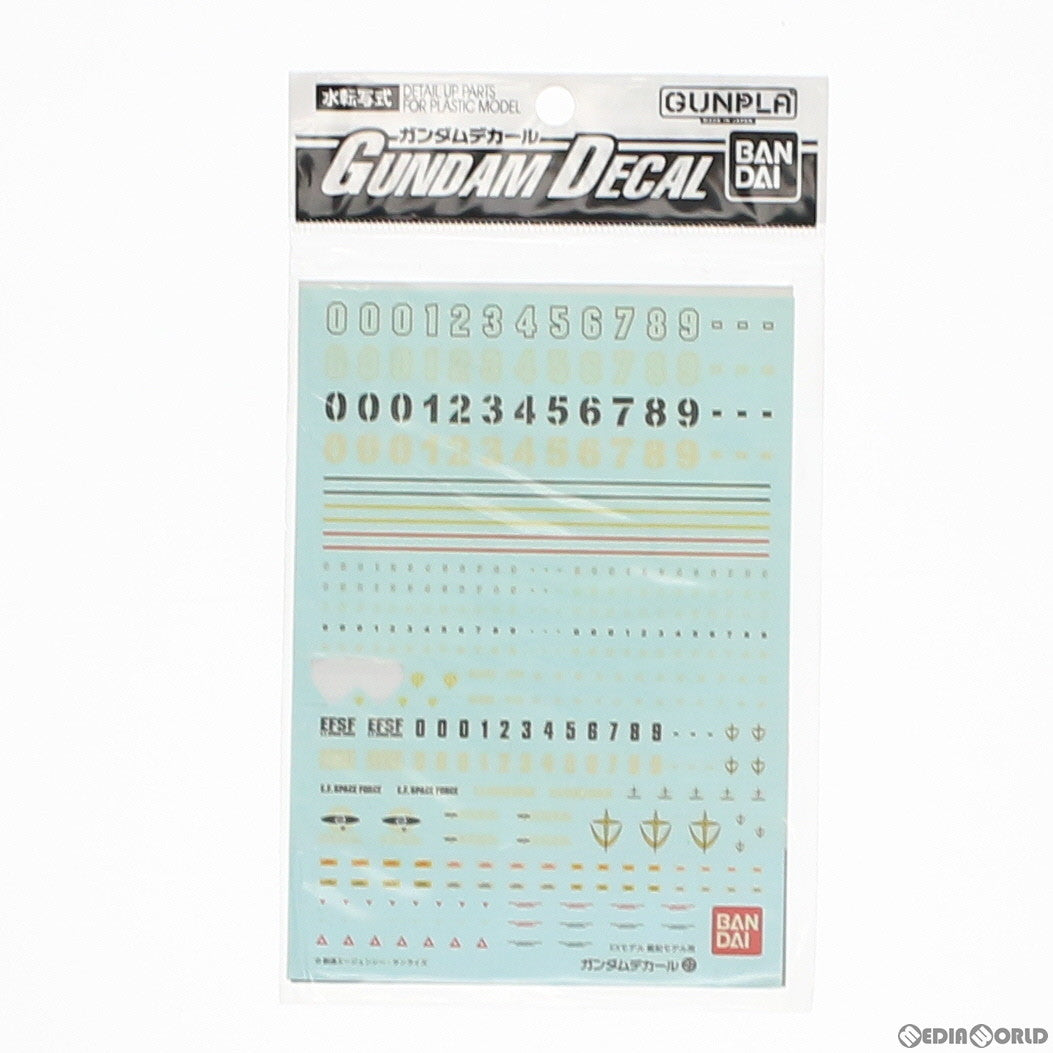 【中古即納】[PTM] ガンダムデカール No.27 EXモデル 1/1700 汎用艦船モデル用 機動戦士ガンダムシリーズ バンダイ(20080101)