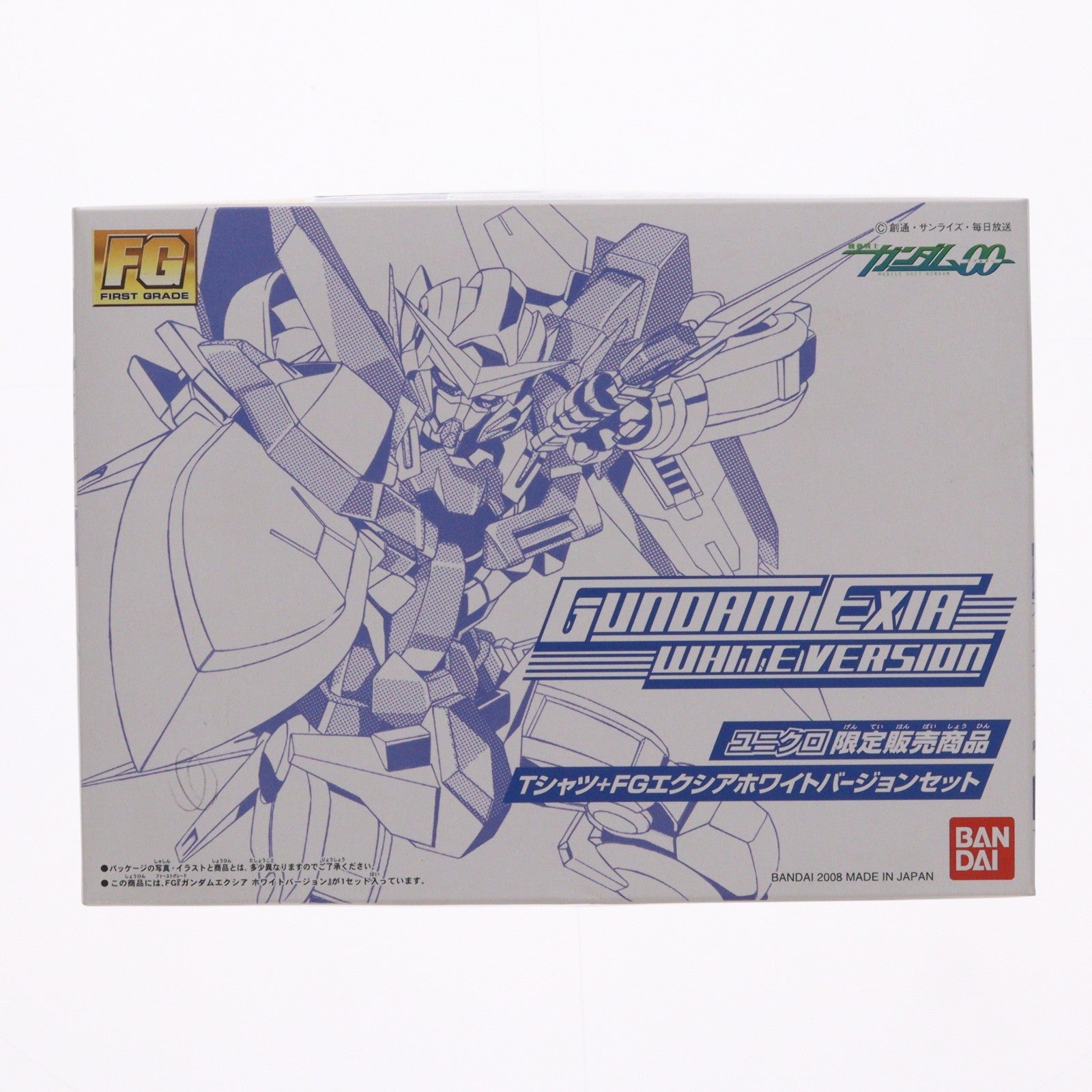 【中古即納】[PTM] (プラモデル単品) ユニクロ限定 FG 1/144 ガンダムエクシア ホワイトバージョン 機動戦士ガンダム00(ダブルオー) Tシャツ+FGエクシアホワイトバージョンセット プラモデル バンダイ(20080320)