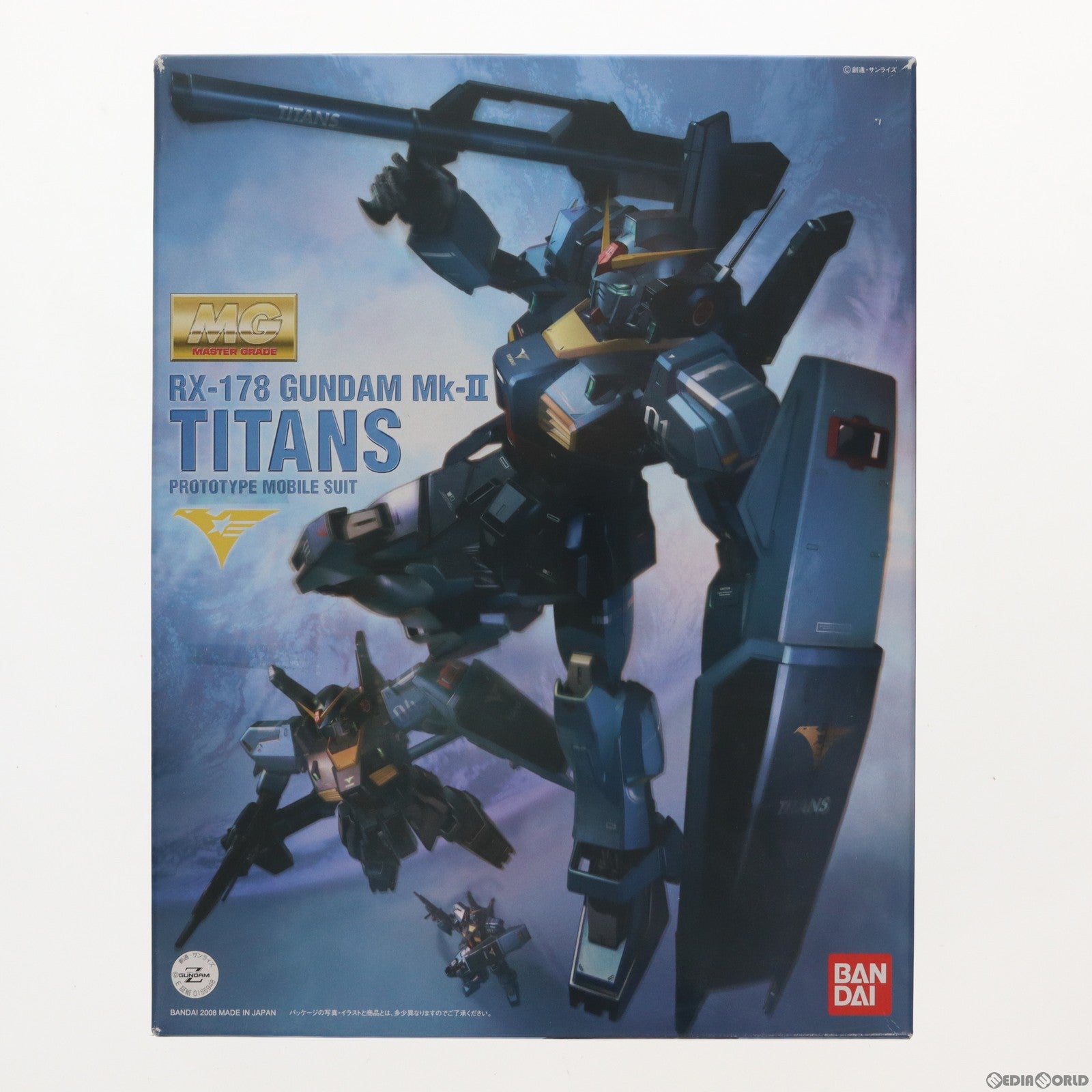 【中古即納】[PTM] MG 1/100 ガンダムMk-II ver.2.0 ティターンズ HDカラー 機動戦士Zガンダム プラモデル(0156948) バンダイ(20081128)
