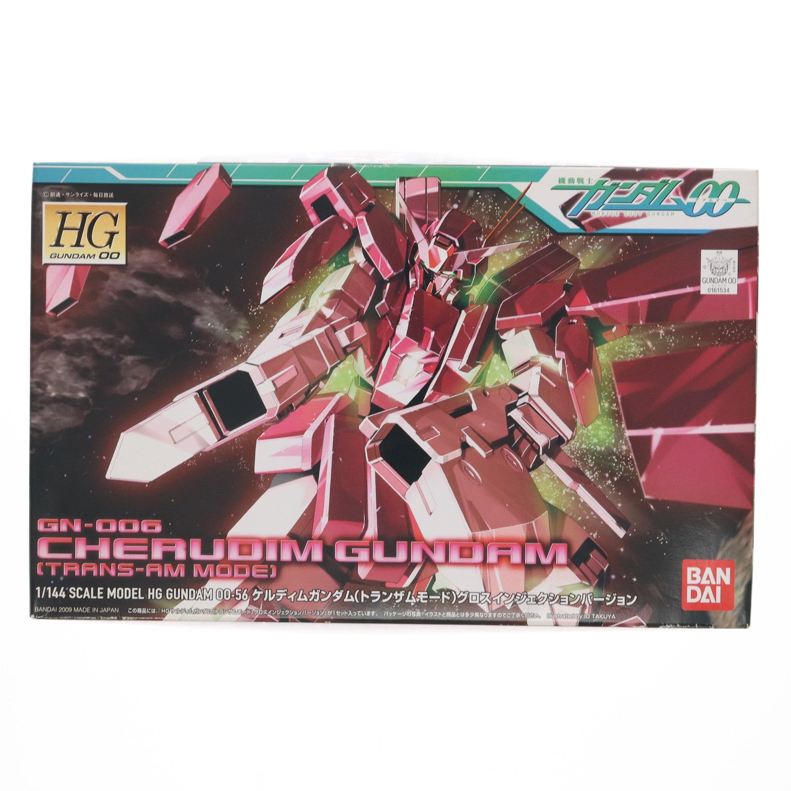 【中古即納】[PTM] HG 1/144 ケルディムガンダム(トランザムモード) 機動戦士ガンダム00(ダブルオー) プラモデル バンダイ(20091219)