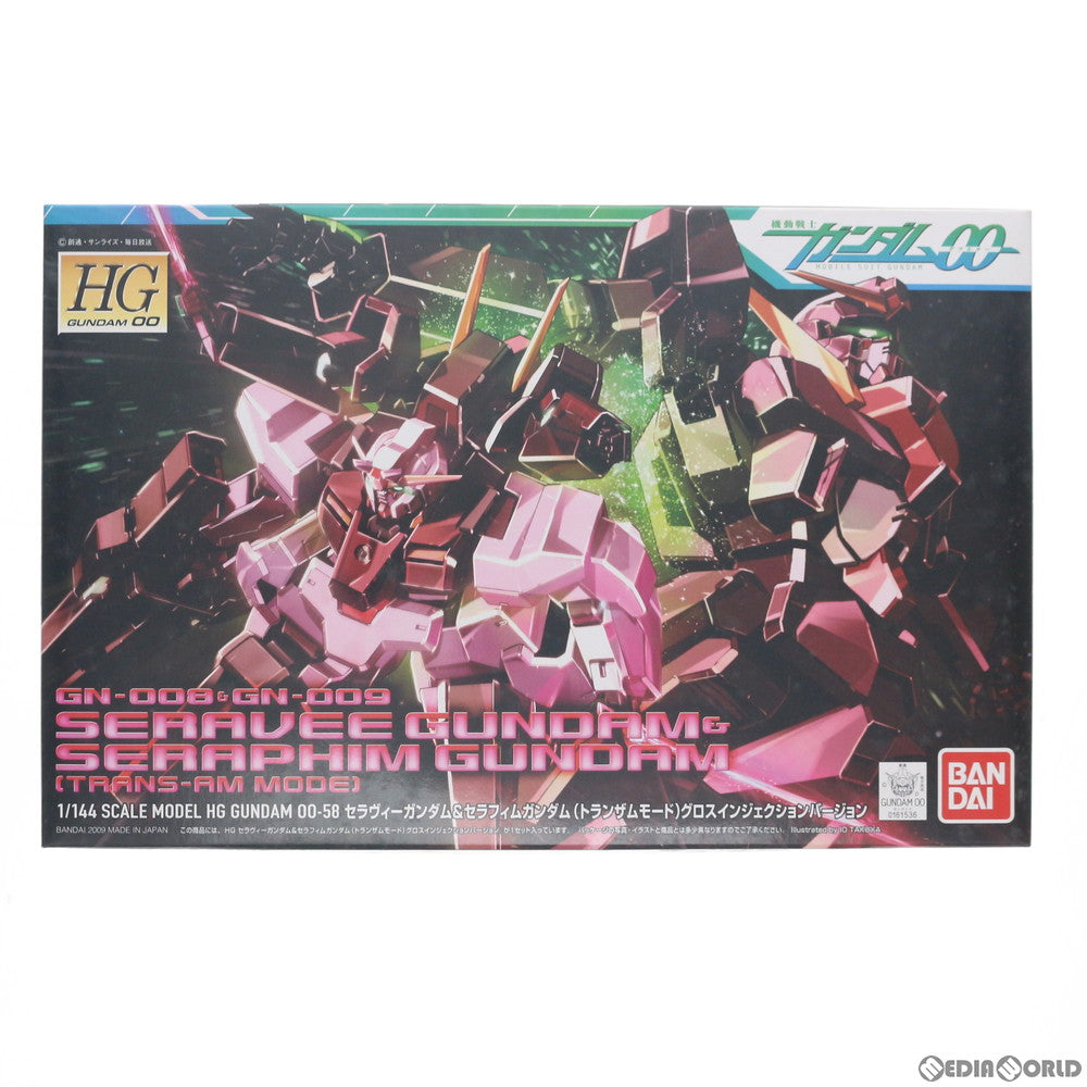 【中古即納】[PTM] HG 1/144 セラヴィー(トランザム) 機動戦士ガンダム00(ダブルオー) プラモデル バンダイ(20091219)