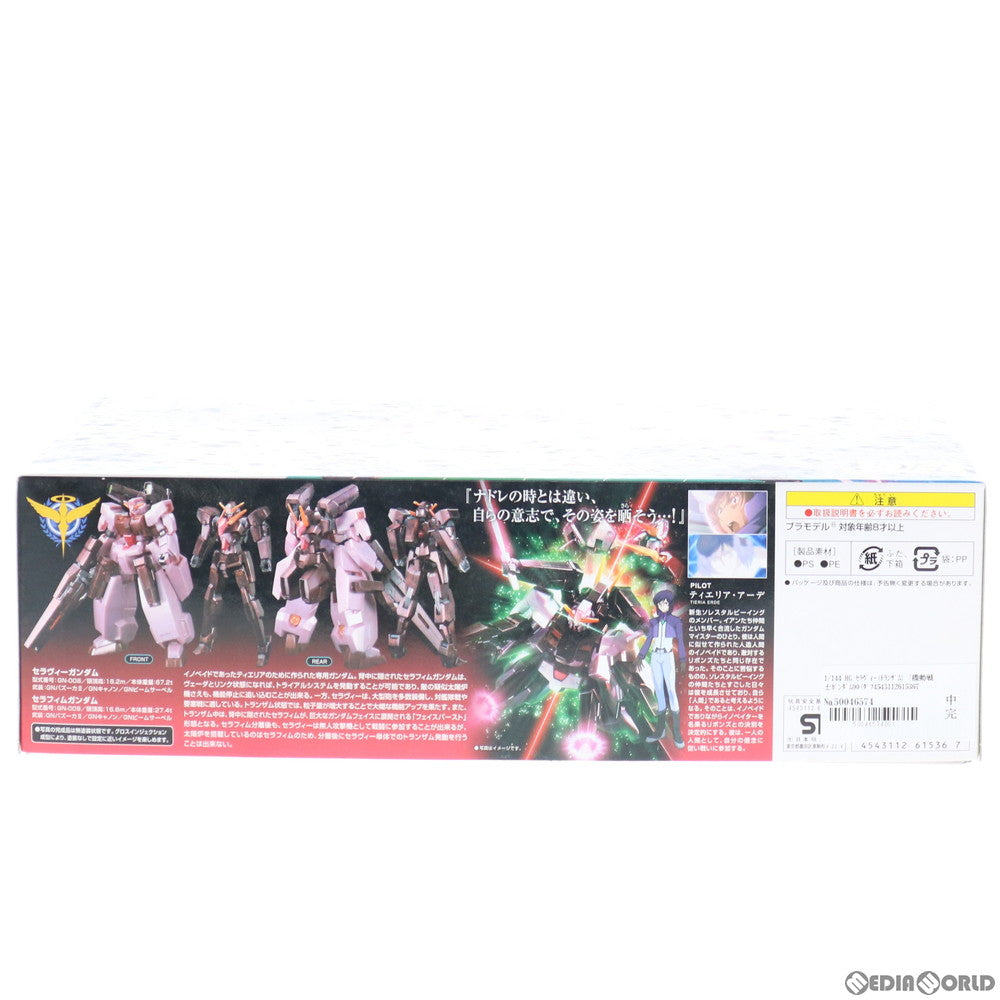 【中古即納】[PTM] HG 1/144 セラヴィー(トランザム) 機動戦士ガンダム00(ダブルオー) プラモデル バンダイ(20091219)