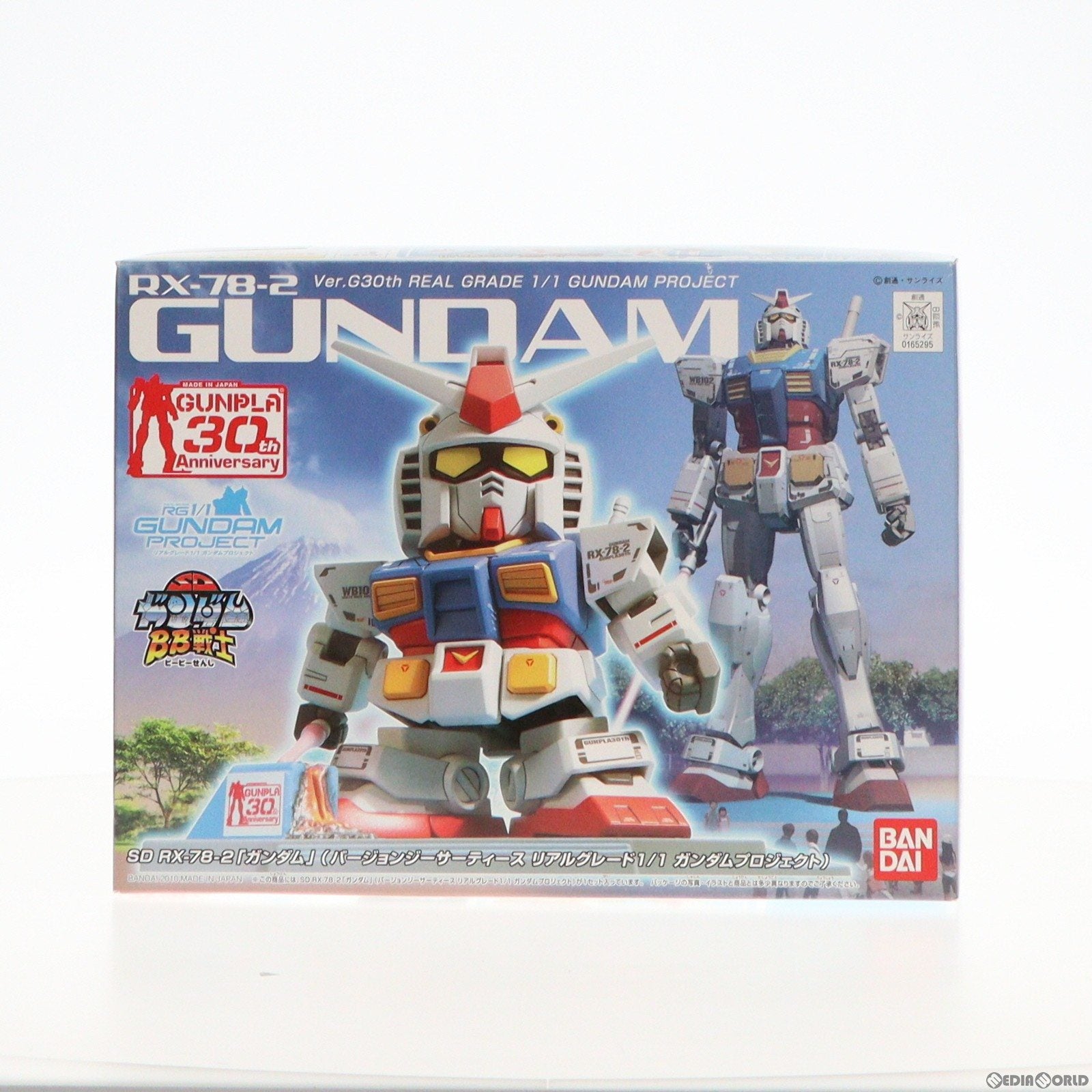 【中古即納】[PTM] 静岡ホビーフェア会場限定 SDガンダム BB戦士 RX-78-2 ガンダム(Ver.G30th リアルグレード1/1ガンダムプロジェクト) 機動戦士ガンダム プラモデル バンダイ(20100724)