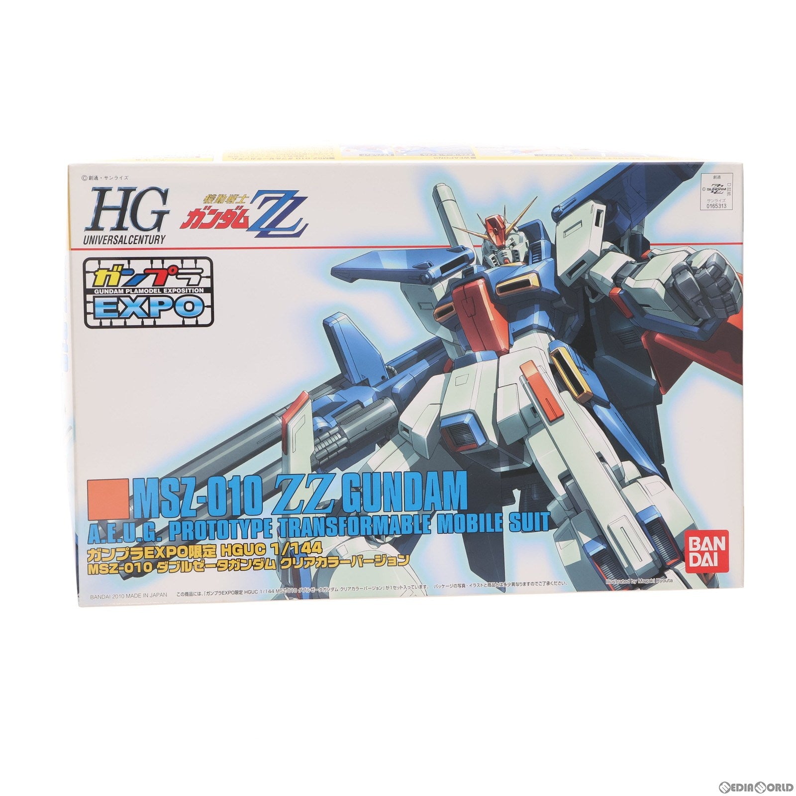 【中古即納】[PTM] ガンプラEXPO限定 HGUC 1/144 MSZ-010 ダブルゼータガンダム クリアカラーバージョン 機動戦士ガンダムZZ(ダブルゼータ) プラモデル(0165313) バンダイ(20100810)