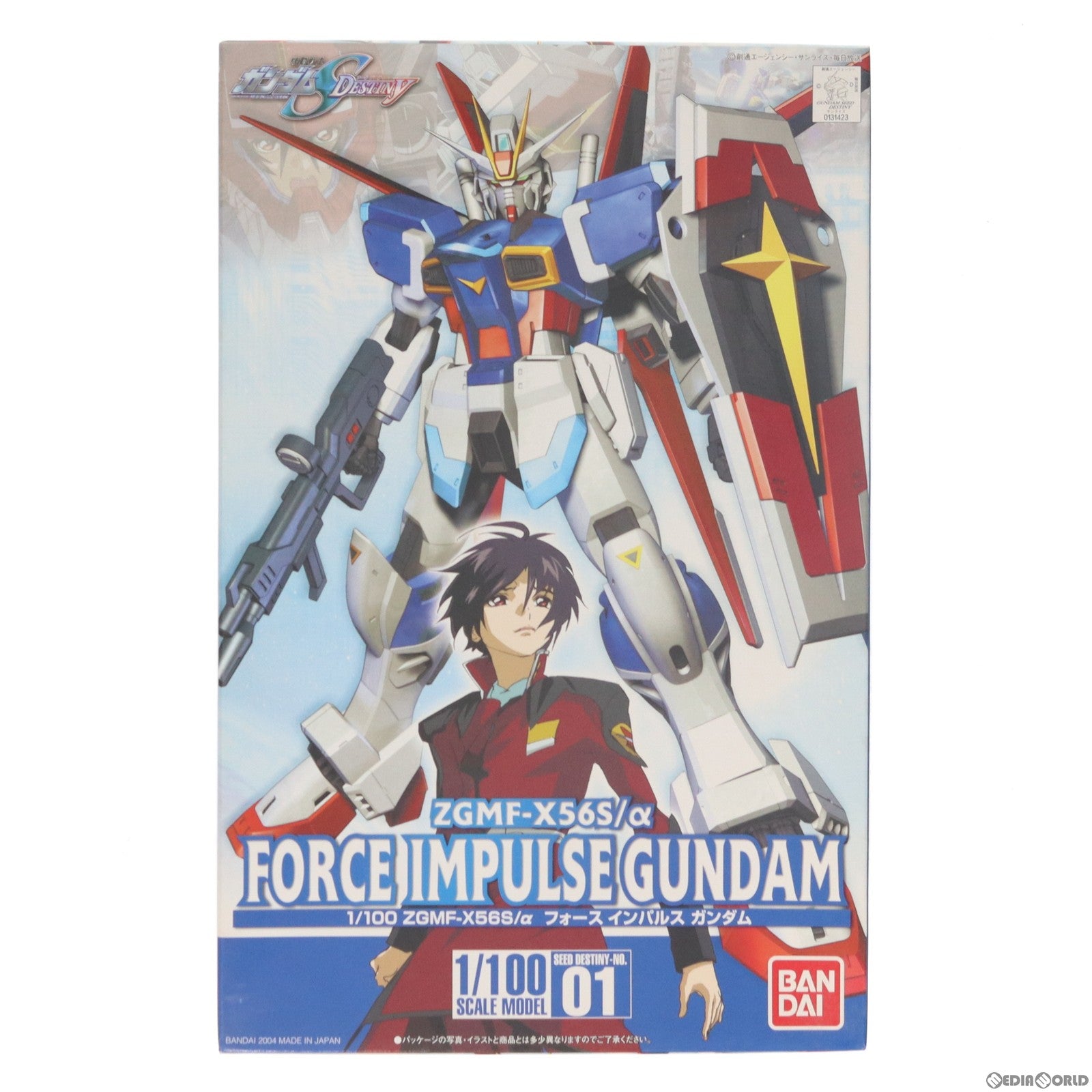 【中古即納】[PTM] 1/100 フォースインパルスガンダム 機動戦士ガンダムSEED DESTINY(シード デスティニー) シリーズNo.01 プラモデル(0131423) バンダイ(20100825)