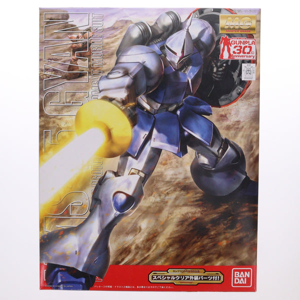 【中古即納】[PTM] MG 1/100 ギャン(スペシャルクリア外装パーツ付ver.) ガンプラ30周年記念特別企画 MGクリアパーツキャンペーン 機動戦士ガンダム プラモデル バンダイ(20100825)