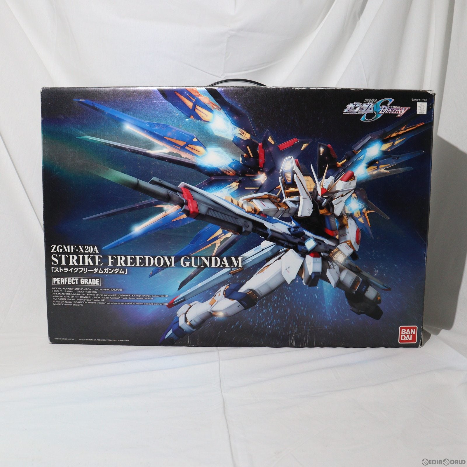 【中古即納】[PTM] PG 1/60 ZGMF-X20A ストライクフリーダムガンダム 機動戦士ガンダムSEED DESTINY(シード デスティニー) プラモデル(0165506) バンダイ(20101211)