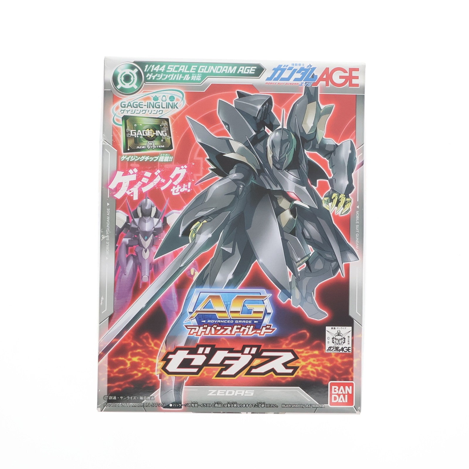 【中古即納】[PTM] AG 1/144 ゼダス 機動戦士ガンダムAGE(エイジ) プラモデル バンダイ(20111108)