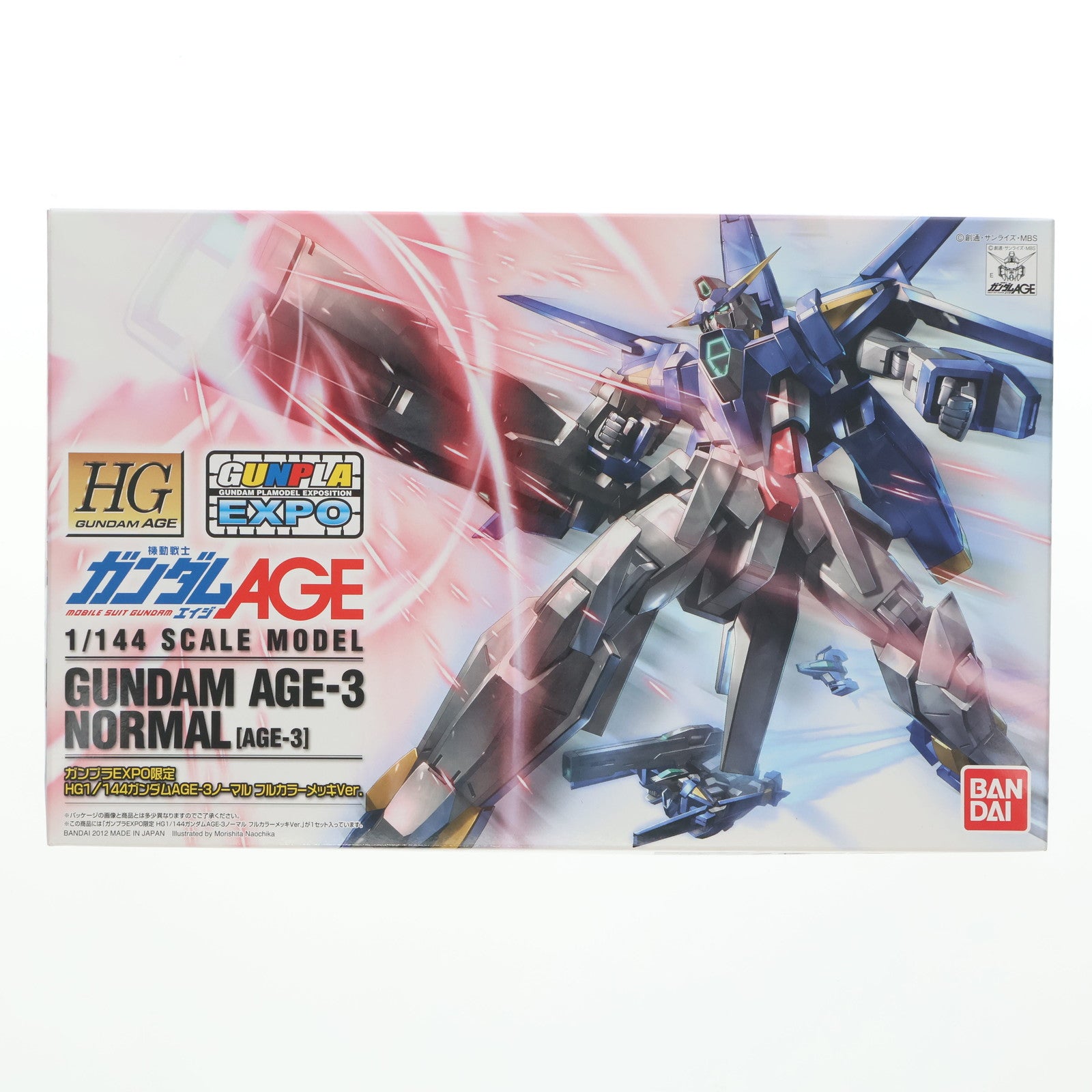 【中古即納】[PTM] 1/144 HG ガンダムAGE-3 ノーマル フルカラーメッキVer. 「機動戦士ガンダムAGE」 ガンダムEXPOワールドツアージャパン2012限定 [0179651] バンダイ(20121122)