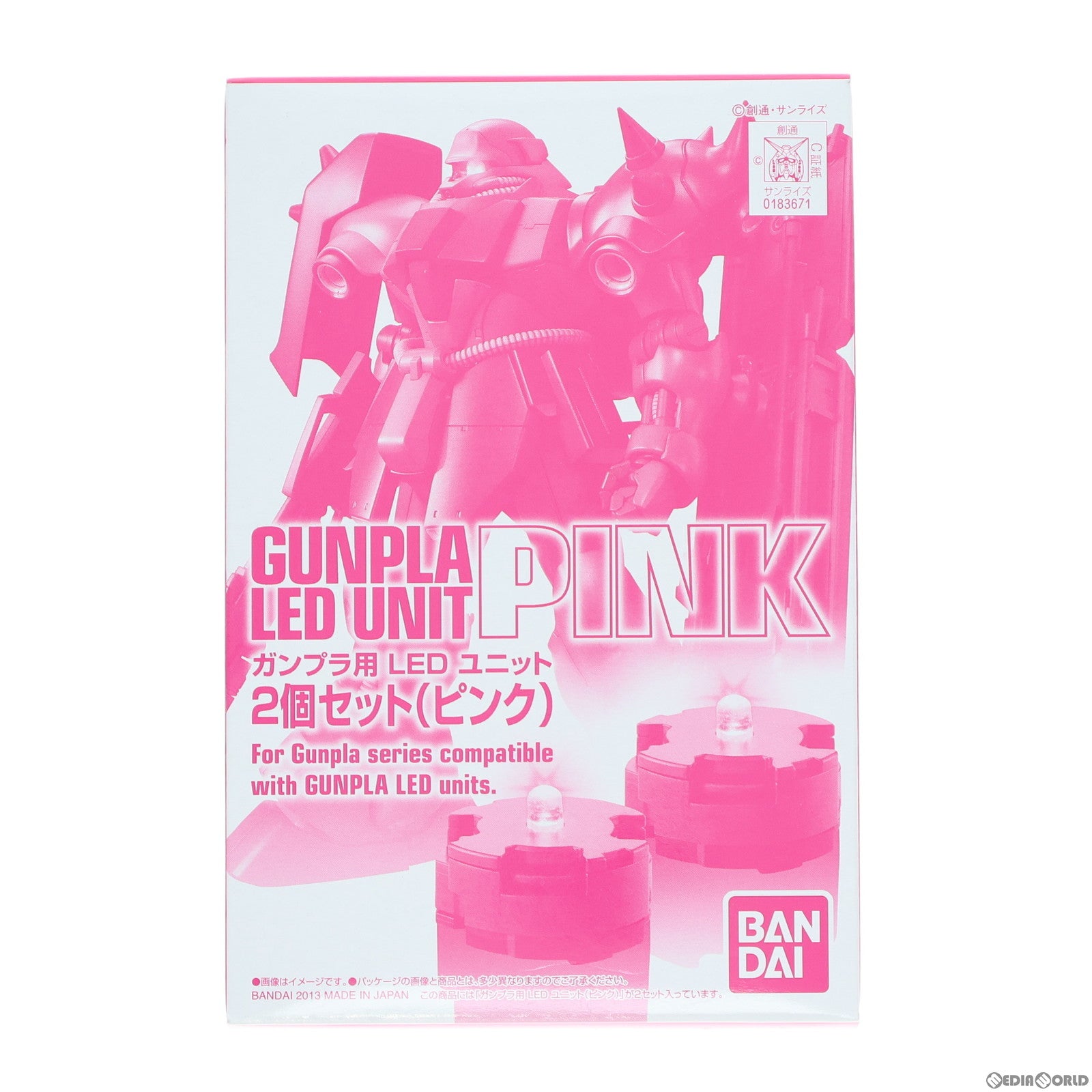 【中古即納】[PTM] プレミアムバンダイ限定 1/100 ガンプラ用 LEDユニット 2個セット(ピンク) 機動戦士ガンダムシリーズ プラモデル用アクセサリ(0183671) バンダイ(20130719)