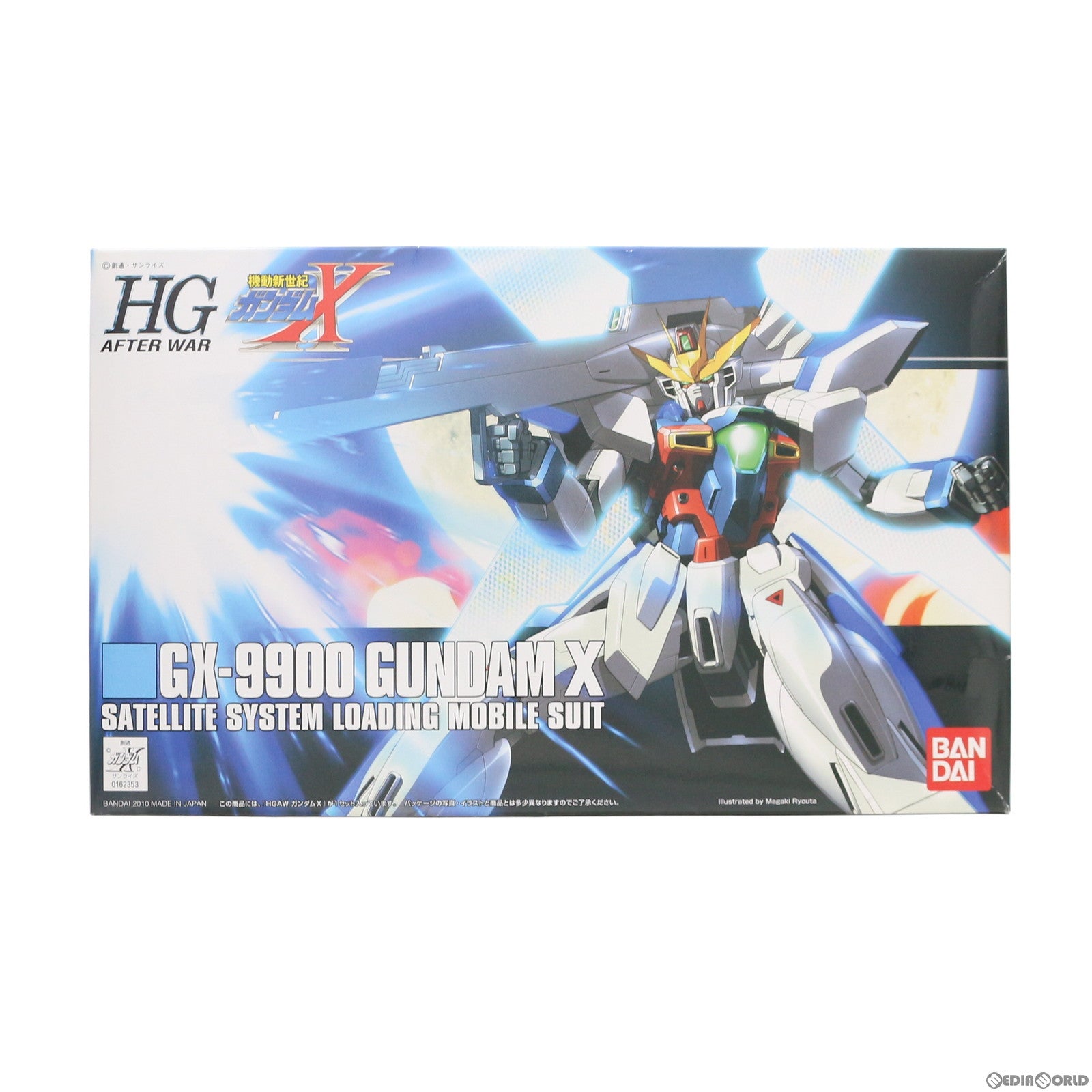 【中古即納】[PTM] HGAW 1/144 GX-9900 ガンダムX 機動新世紀ガンダムX プラモデル(0162353) バンダイ(20131027)