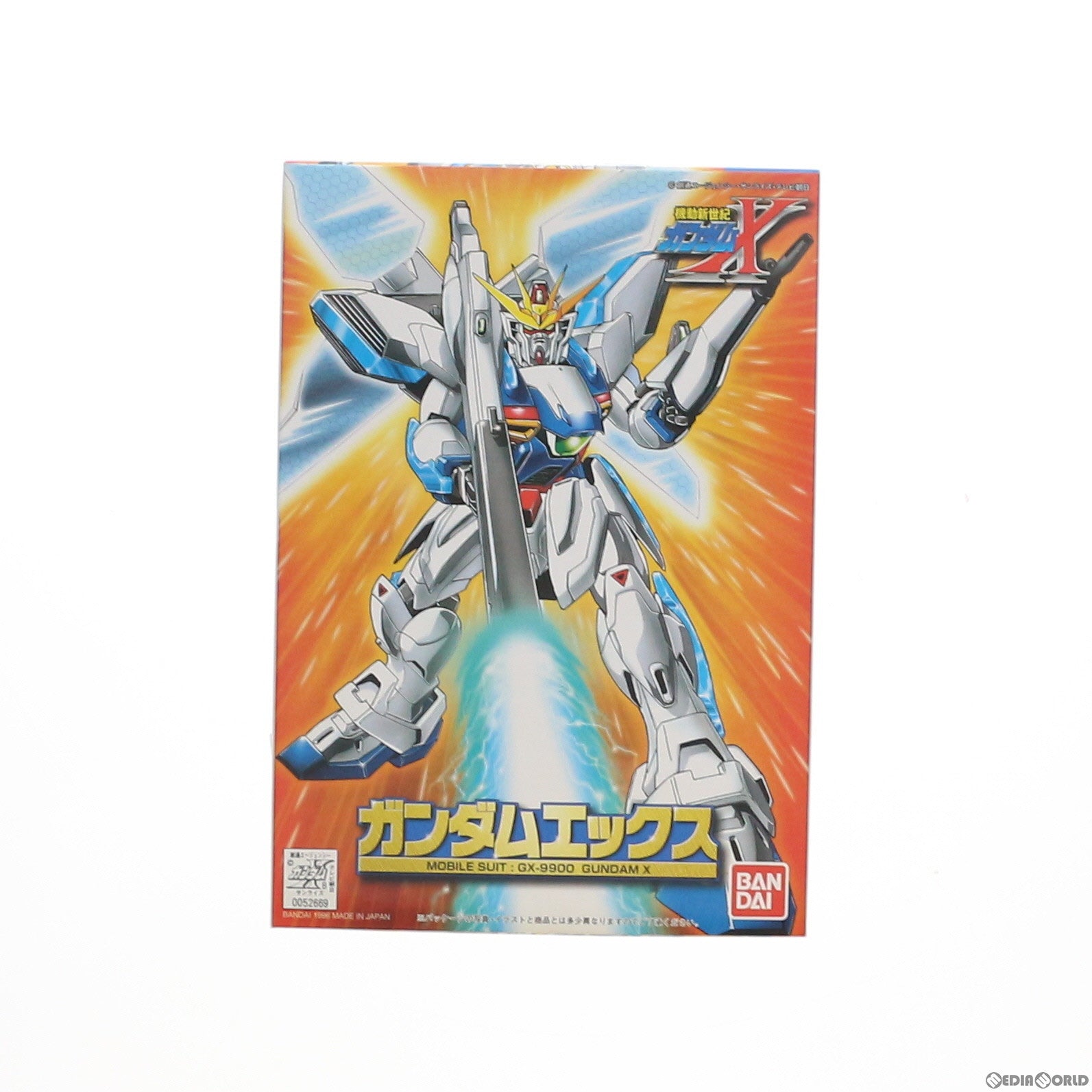 【中古即納】[PTM] GUNDAM-X SERIES 01 1/144 GX-9900 ガンダムエックス 機動新世紀ガンダムX プラモデル バンダイ(20131027)