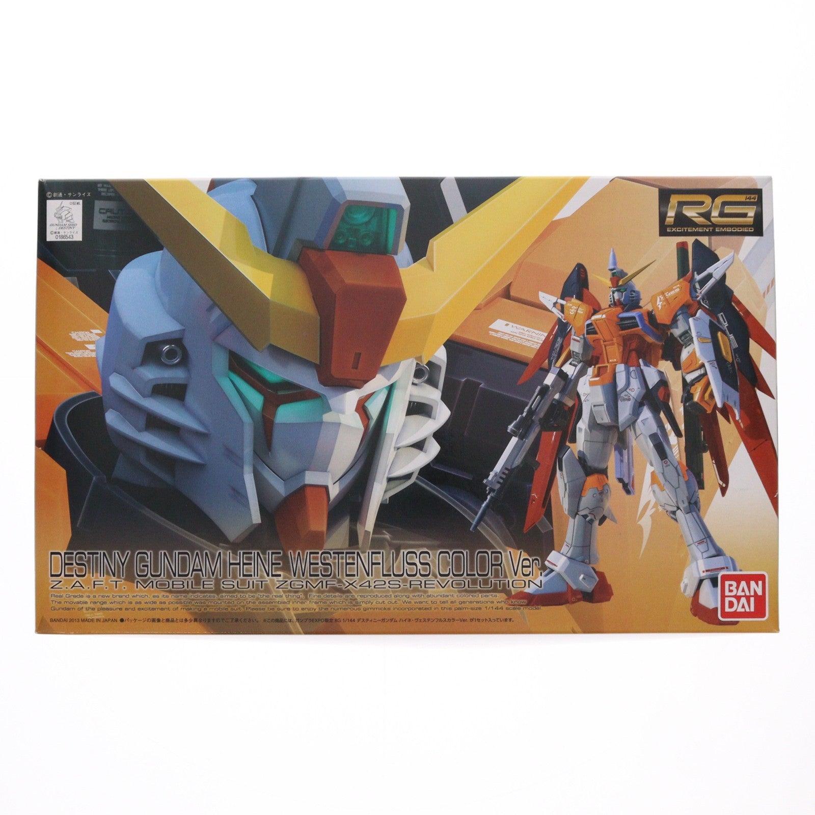 【中古即納】[PTM] 1/144 RG ZGMF-X42S-REVOLUTION デスティニーガンダム ハイネ・ヴェステンフルスカラーVer. 機動戦士ガンダムSEED DESTINY(シード ディスティニー) プラモデル(0186543) ガンダムEXPOワールドツアージャパン2013限定 バンダイ(20131121)