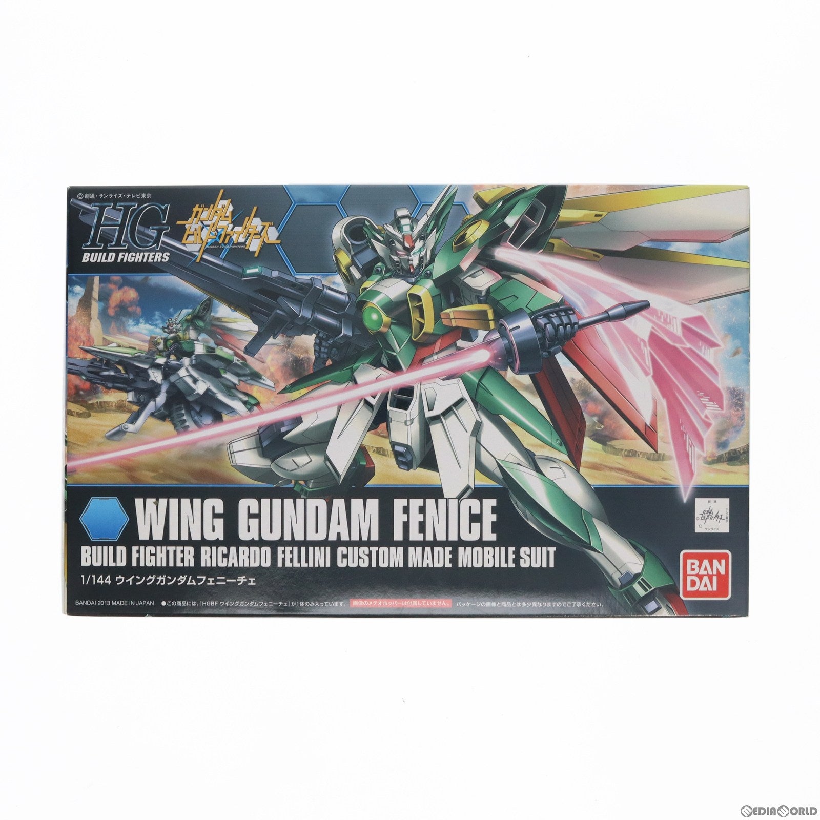 【中古即納】[PTM] HGBF 1/144 ウイングガンダムフェニーチェ ガンダムビルドファイターズ プラモデル バンダイ(20131207)