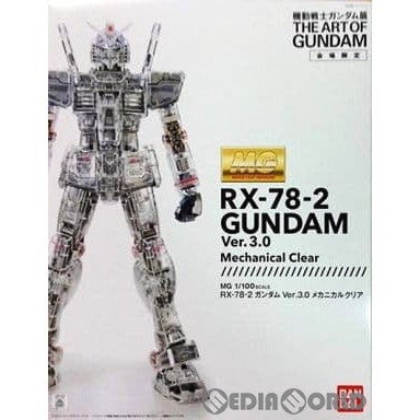 【中古即納】[PTM] 機動戦士ガンダム展限定 MG 1/100 RX-78-2 ガンダムVer.3.0 メカニカルクリア プラモデル(0192873) バンダイ(20140712)
