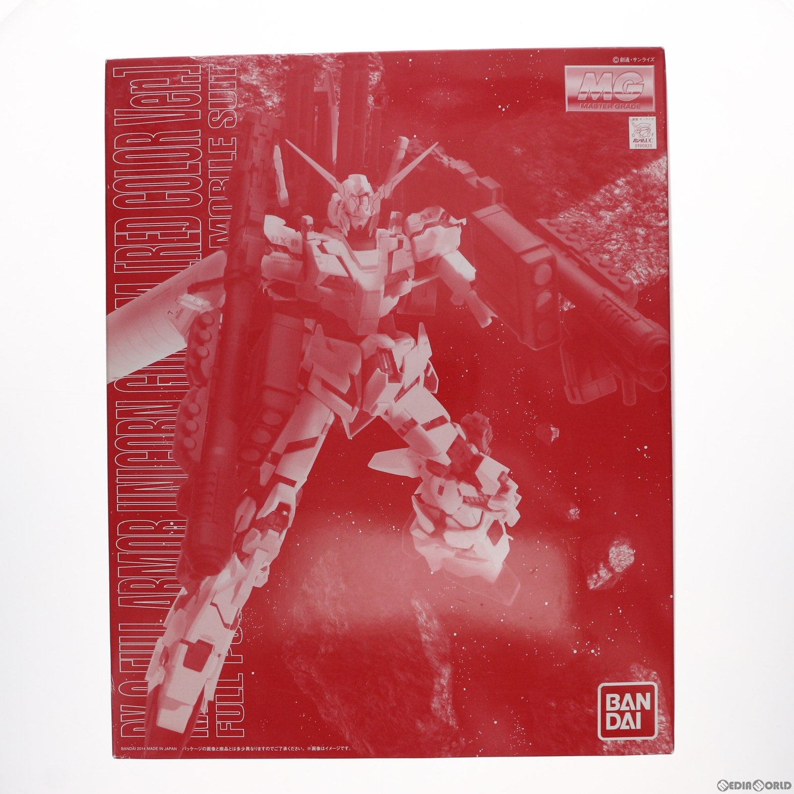 【中古即納】[PTM] 1/100 MG RX-0 フルアーマー・ユニコーンガンダム(レッドカラーVer.) 「機動戦士ガンダムUC」 プレミアムバンダイ限定 [0190920] バンダイ(20140831)