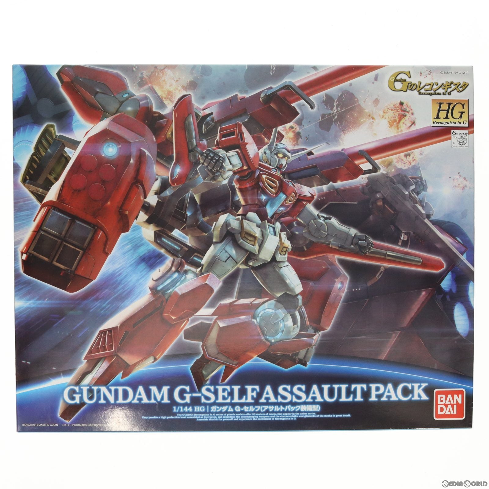 【中古即納】[PTM] HG 1/144 ガンダム G-セルフ(アサルトパック装備型) ガンダム Gのレコンギスタ プラモデル バンダイ(20150417)