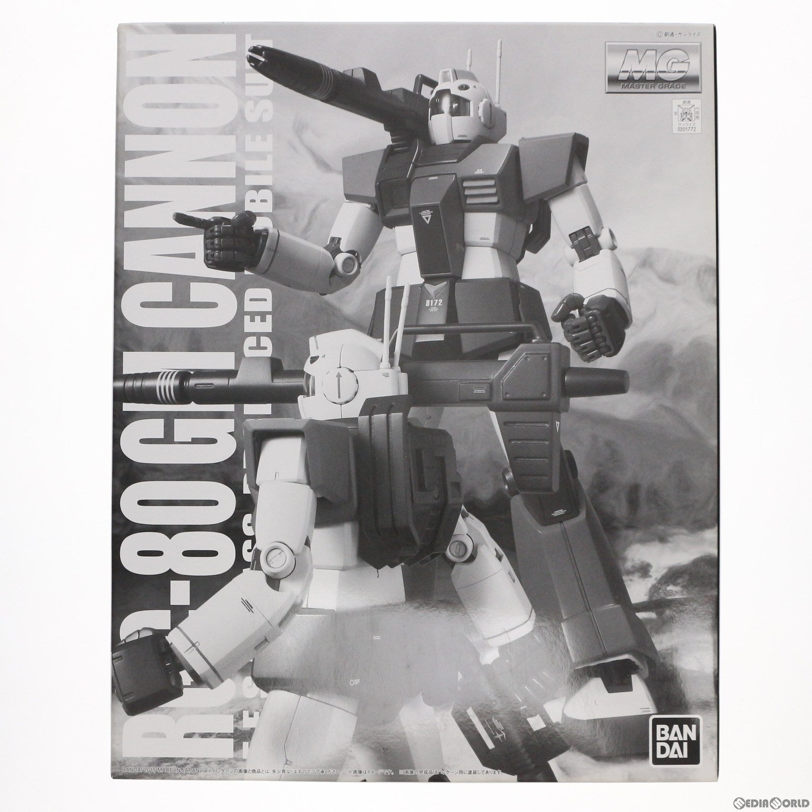 【中古即納】[PTM] プレミアムバンダイ限定 MG 1/100 RGC-80 ジム・キャノン 機動戦士ガンダムMSV(モビルスーツバリエーション) プラモデル(0201772) バンダイ(20150831)
