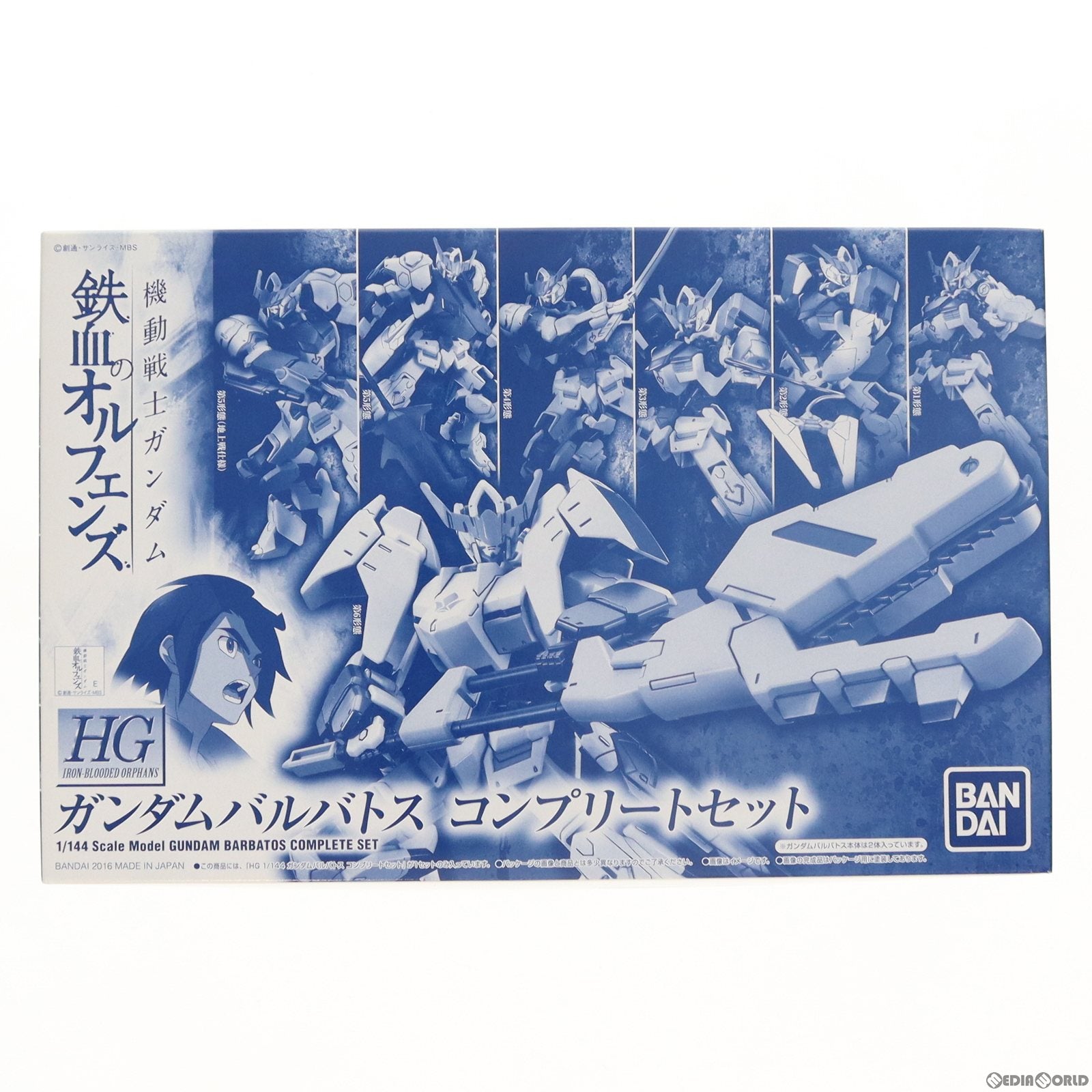 【中古即納】[PTM] プレミアムバンダイ限定 HG 1/144 ガンダムバルバトス コンプリートセット 機動戦士ガンダム 鉄血のオルフェンズ プラモデル(0210034) バンダイ(20160731)
