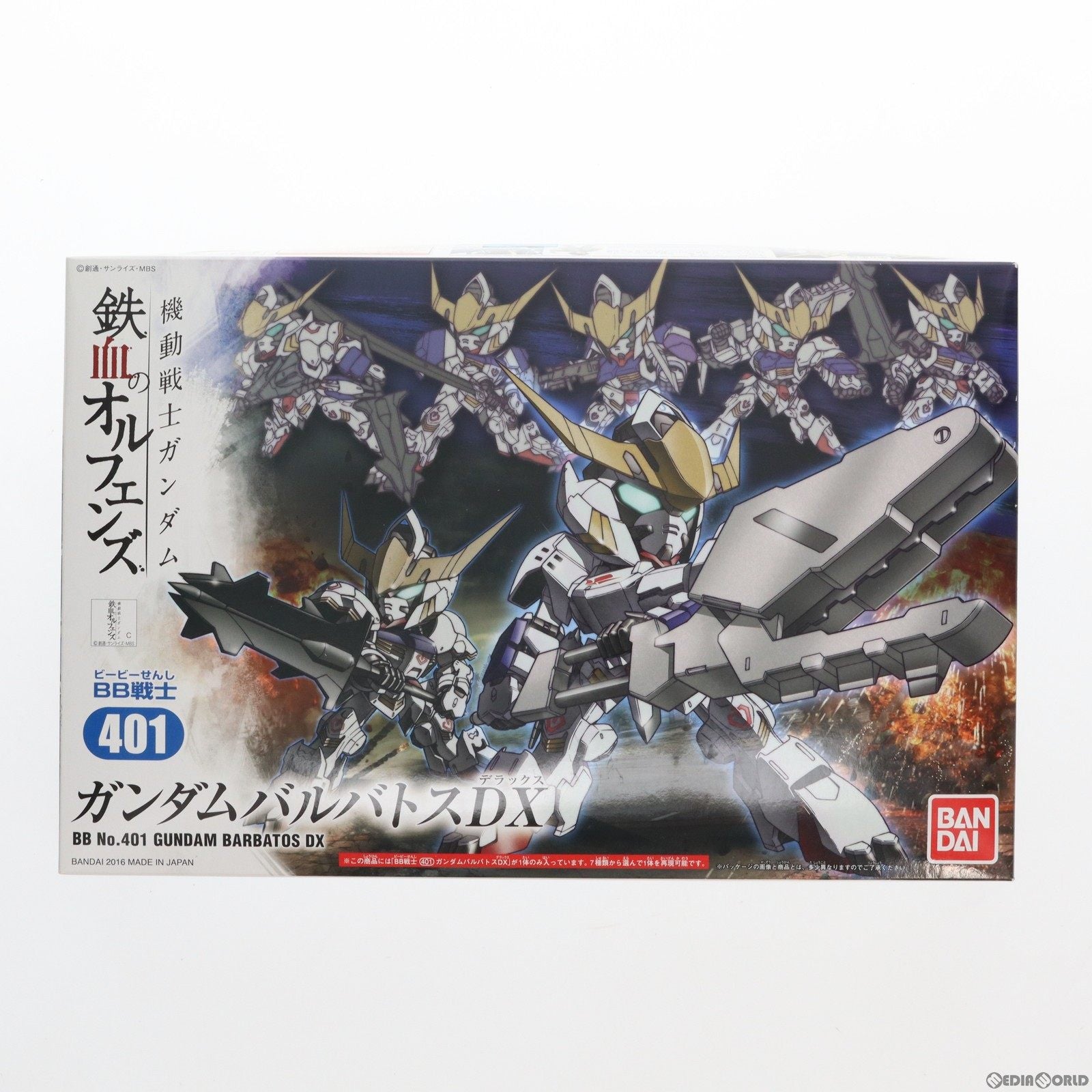 【中古即納】[PTM] SDガンダム BB戦士 401 ガンダムバルバトス DX 機動戦士ガンダム 鉄血のオルフェンズ プラモデル バンダイ(20160820)