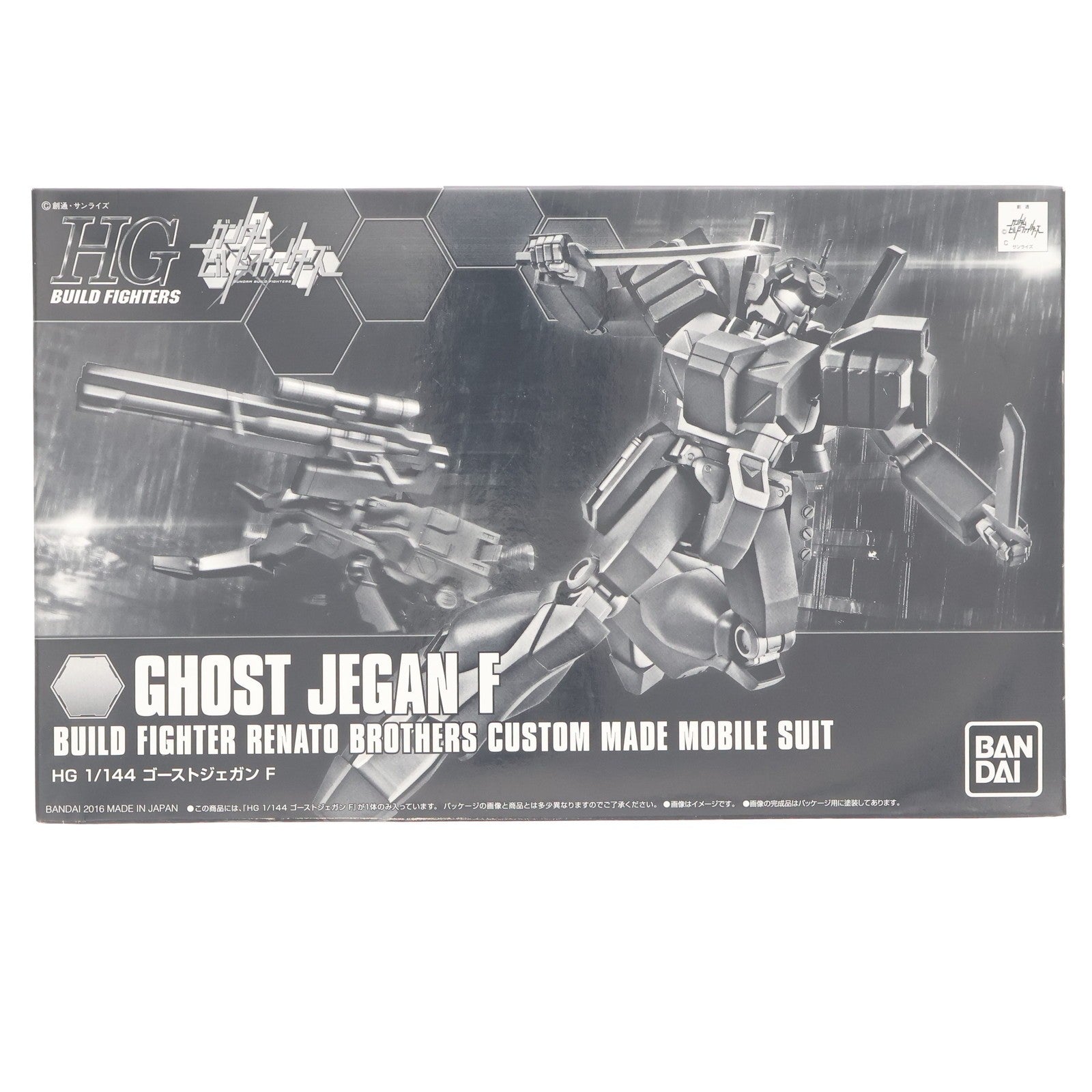 【中古即納】[PTM] プレミアムバンダイ限定 HGBF 1/144 RGM-89GF ゴーストジェガン F ガンダムビルドファイターズトライ プラモデル(0210042) バンダイ(20160831)
