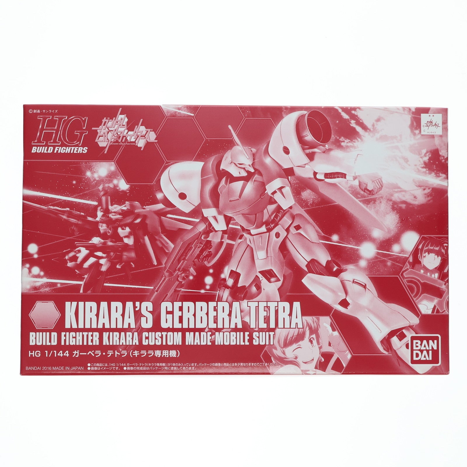 【中古即納】[PTM] プレミアムバンダイ限定 HGBF 1/144 AGX-04 ガーベラ・テトラ(キララ専用機) ガンダムビルドファイターズ プラモデル(0210040) バンダイ(20160831)