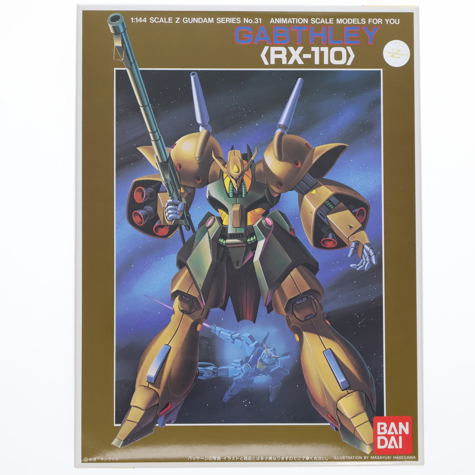 【中古即納】[PTM] 1/144 RX-110 ガブスレイ 機動戦士Zガンダム シリーズNo.31 プラモデル バンダイ(20130615)