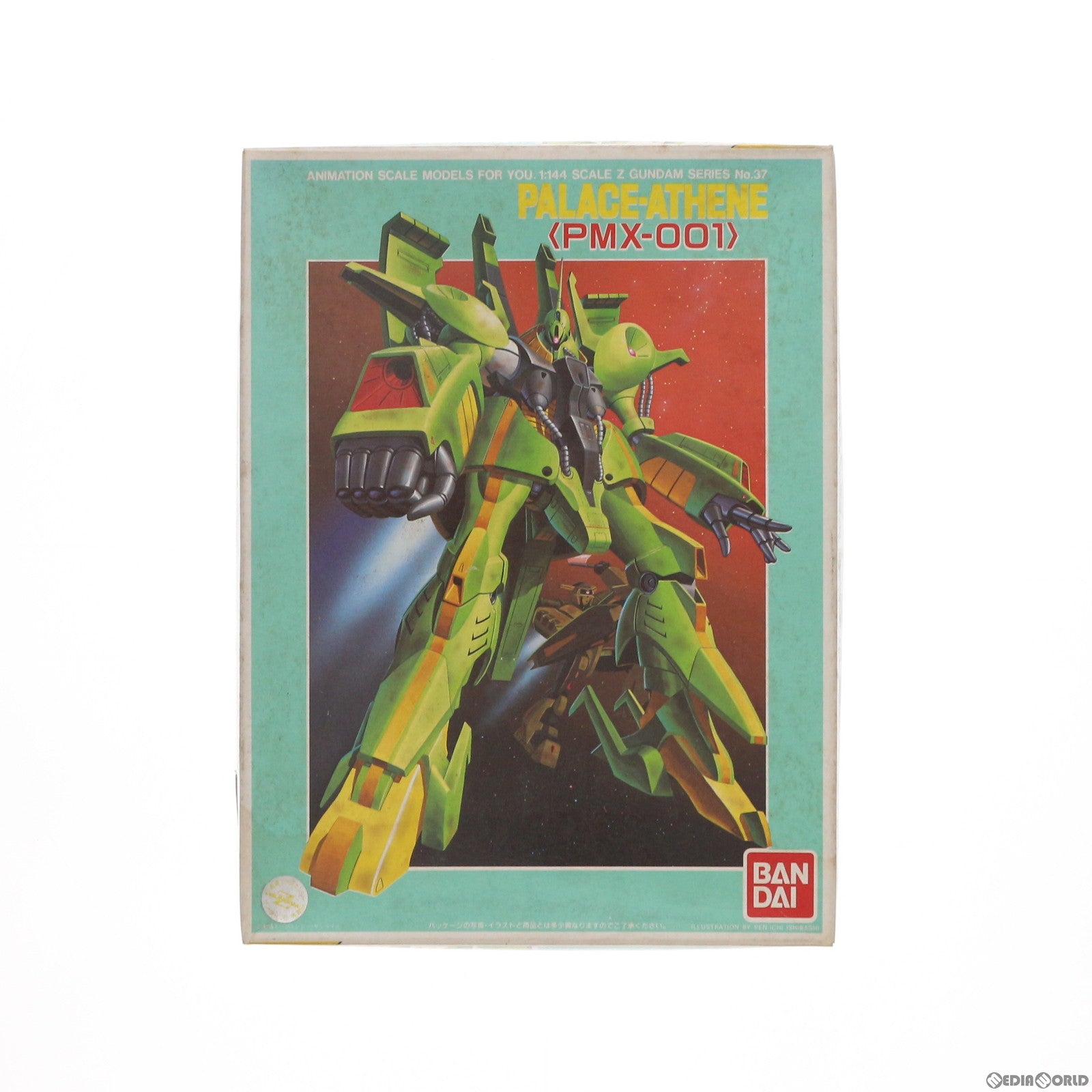 【中古即納】[PTM] 1/144 PMX-001 パラスアテネ 機動戦士Zガンダム シリーズ No.37 プラモデル バンダイ(20160930)