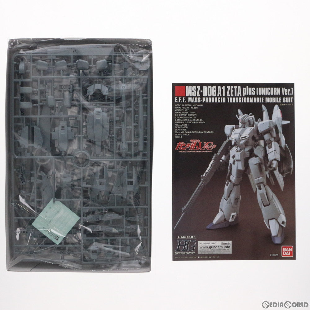 【中古即納】[PTM] プレミアムバンダイ限定 HGUC 1/144 MSZ-006C1 ゼータプラスC1 ガンダム・センチネル プラモデル(0212907) バンダイ(20161118)