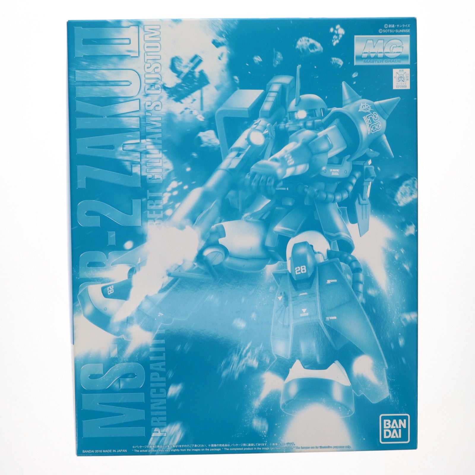 【中古即納】[PTM] プレミアムバンダイ限定 MG 1/100 MS-06R-2 ロバート・ギリアム専用ザクII 機動戦士ガンダムMSV プラモデル(0212909) バンダイ(20161130)