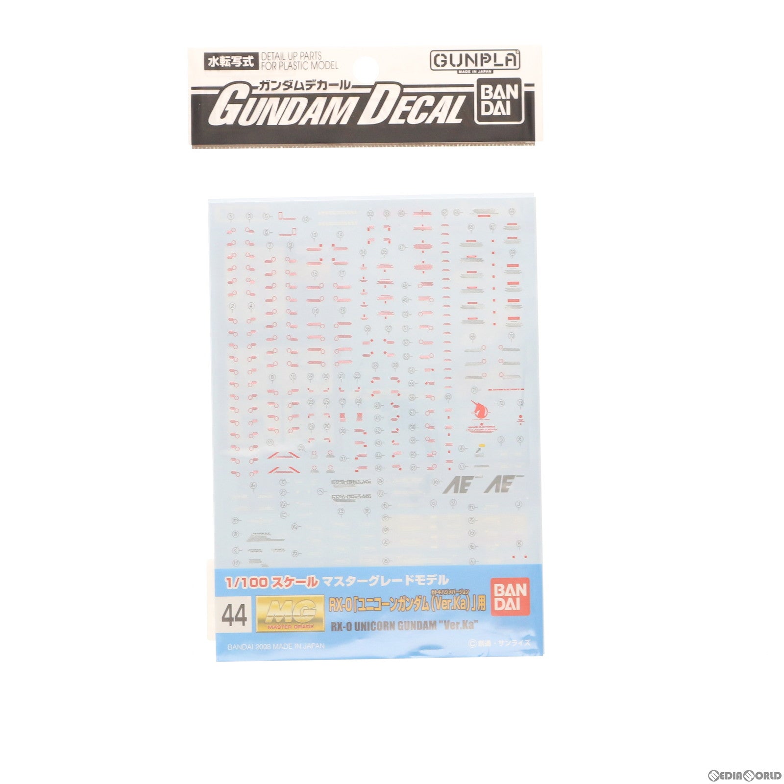 【中古即納】[PTM] ガンダムデカール No.44 MG 1/100 RX-0 ユニコーンガンダム (Ver.Ka)用 機動戦士ガンダムUC(ユニコーン) プラモデル(2029303) バンダイ(20161217)