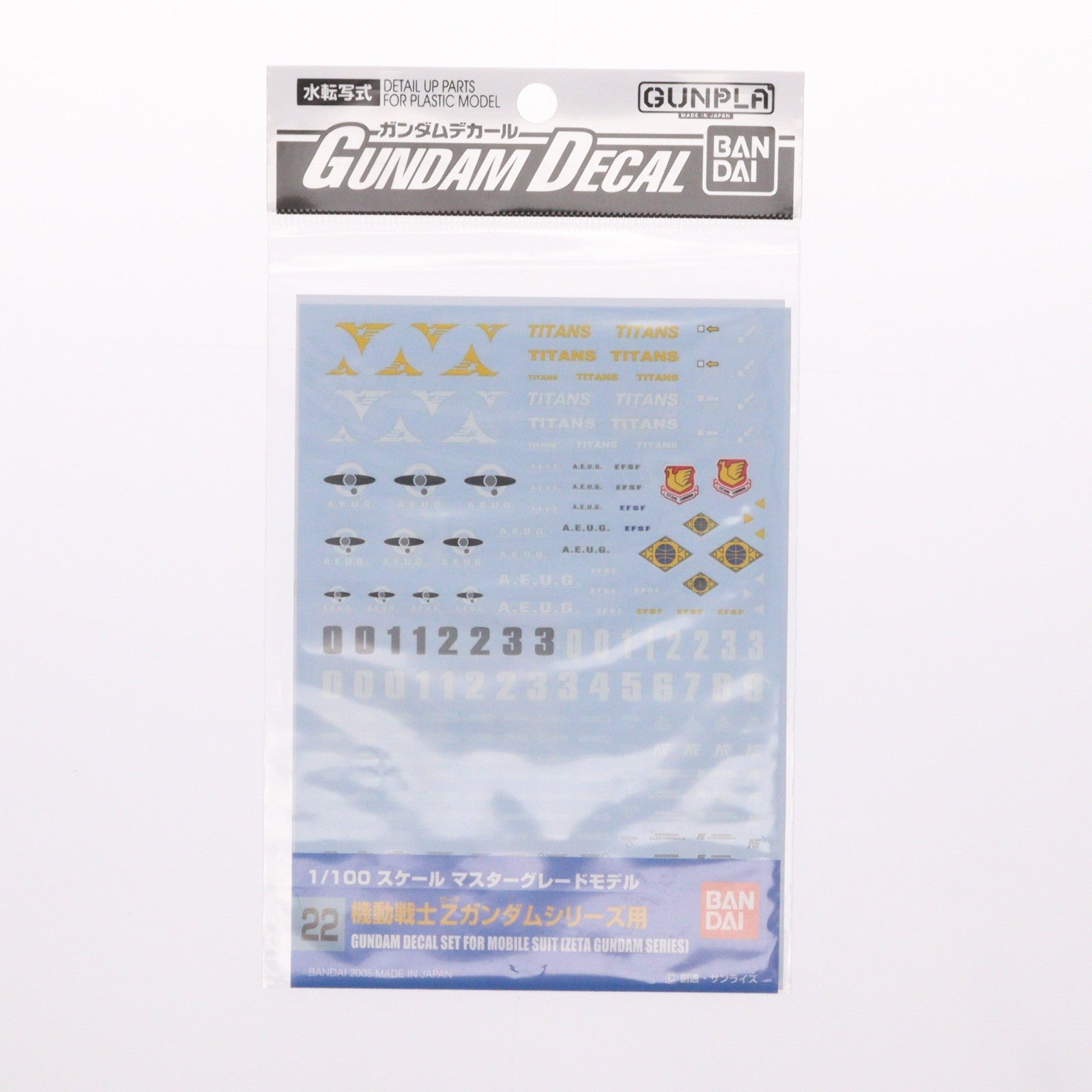 【中古即納】[PTM] ガンダムデカール No.22 MG 1/100 機動戦士Zガンダムシリーズ用 プラモデル用アクセサリ バンダイ(20161217)