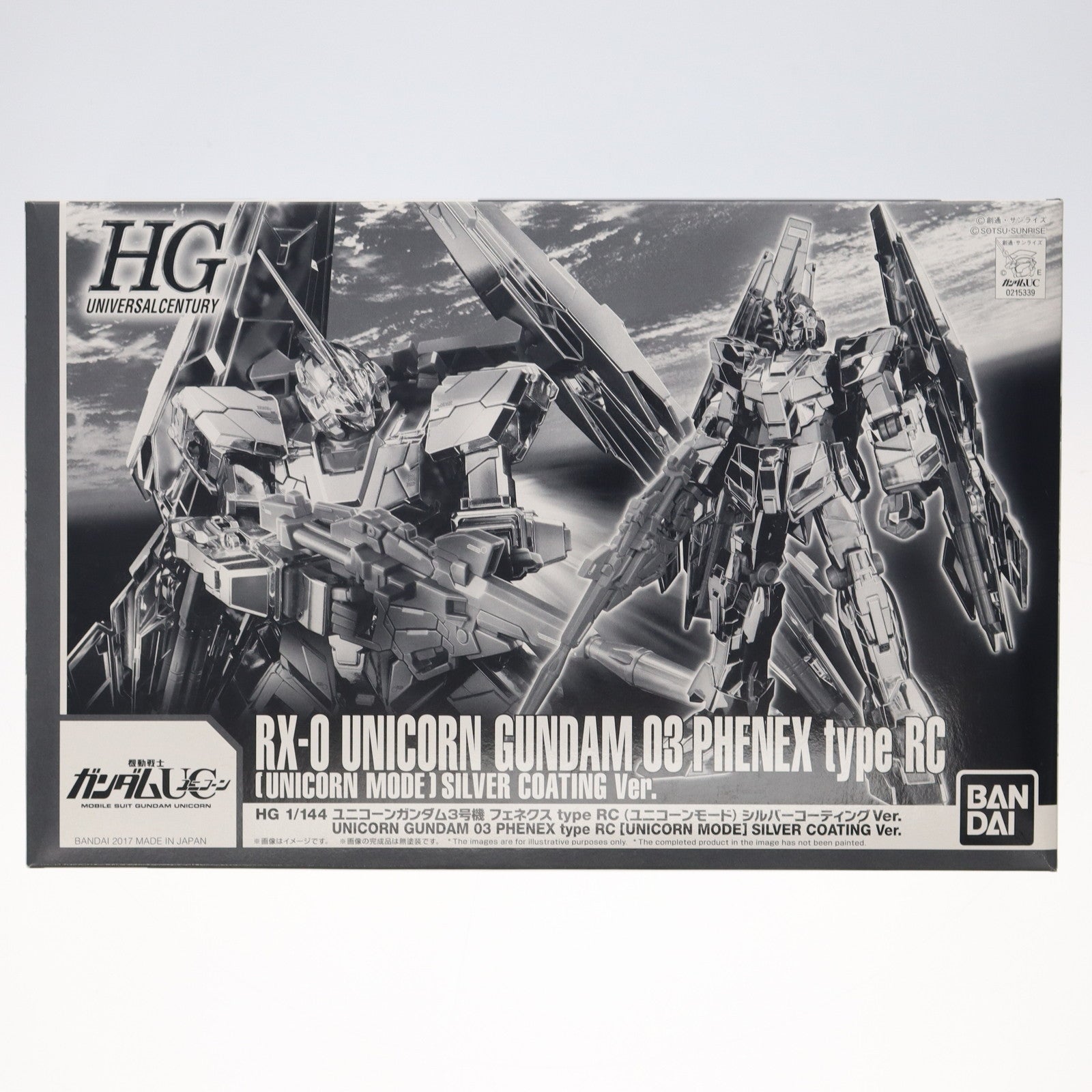 【中古即納】[PTM] 1/144 HGUC RX-0 ユニコーンガンダム3号機 フェネクス typeRC(ユニコーンモード) シルバーコーティングVer. 「機動戦士ガンダムUC」 プレミアムバンダイ限定 [0215339] バンダイ(20170114)